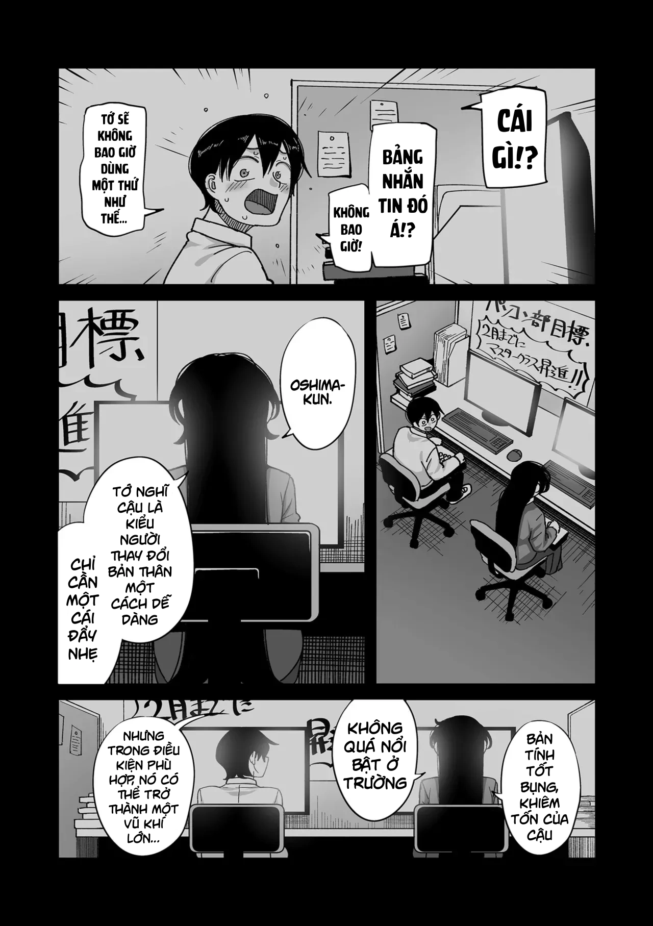 HentaiVN.net - Ảnh 7 - School Prostitution Journal (Comix) - Chapter 1: Kuro Gyaru Delinquent Okigawa