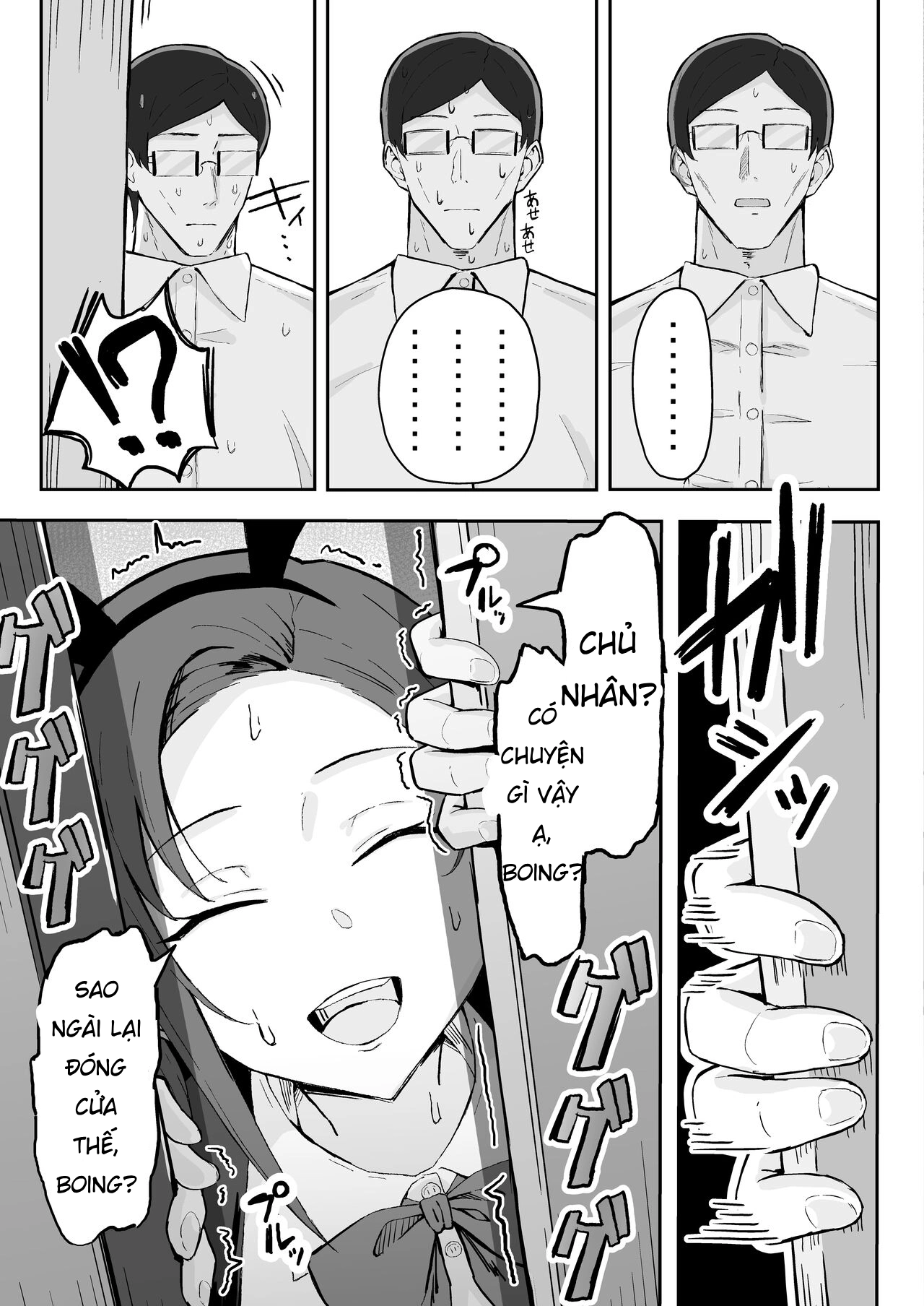 HentaiVN.net - Ảnh 26 - Cool-kei Toshiue BariCare Kanojo Songen Hakai Wakan - Oneshot