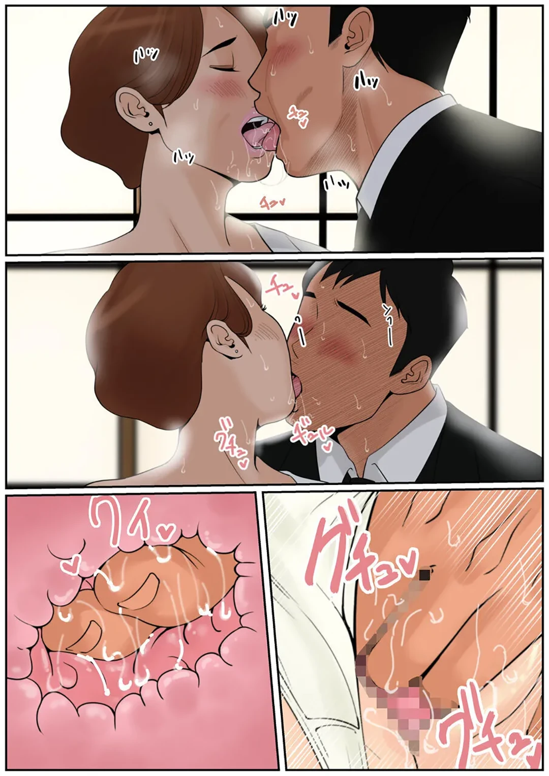 HentaiVN.net - Ảnh 39 - Nếu là mẹ vợ thì liệu có ổn không? - Ch. 2