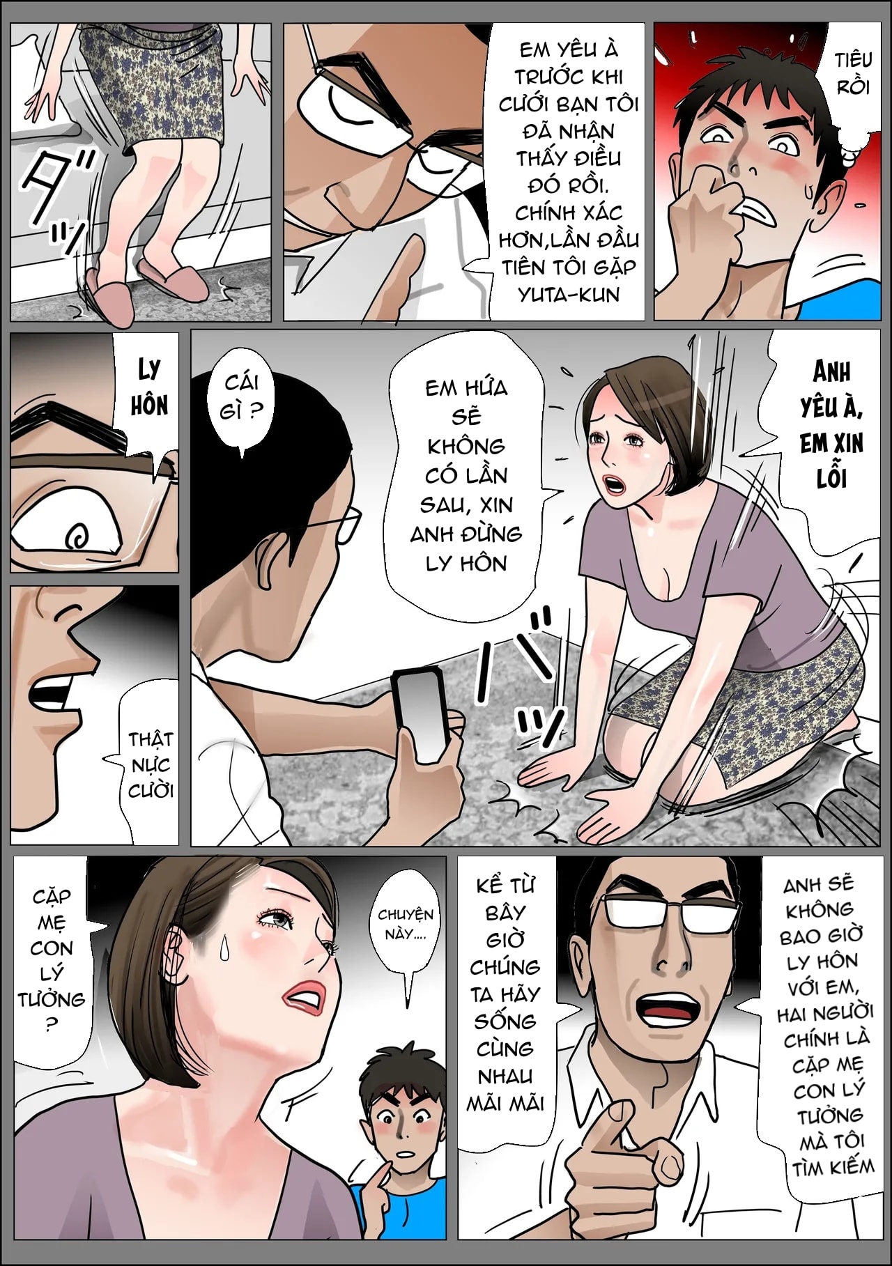 HentaiVN.net - Ảnh 18 - [Shimoyama Killcon] Mother's Vagina File No. 1-3 - Oneshot