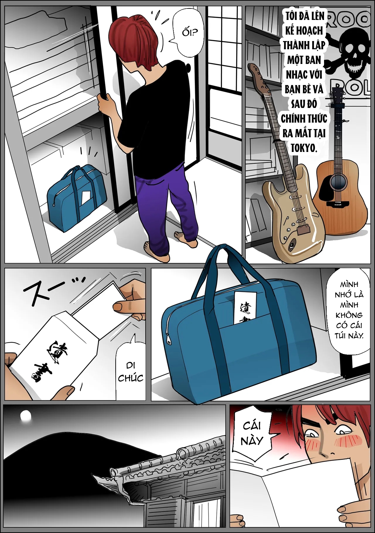 HentaiVN.net - Ảnh 28 - [Shimoyama Killcon] Mother's Vagina File No. 1-3 - Oneshot