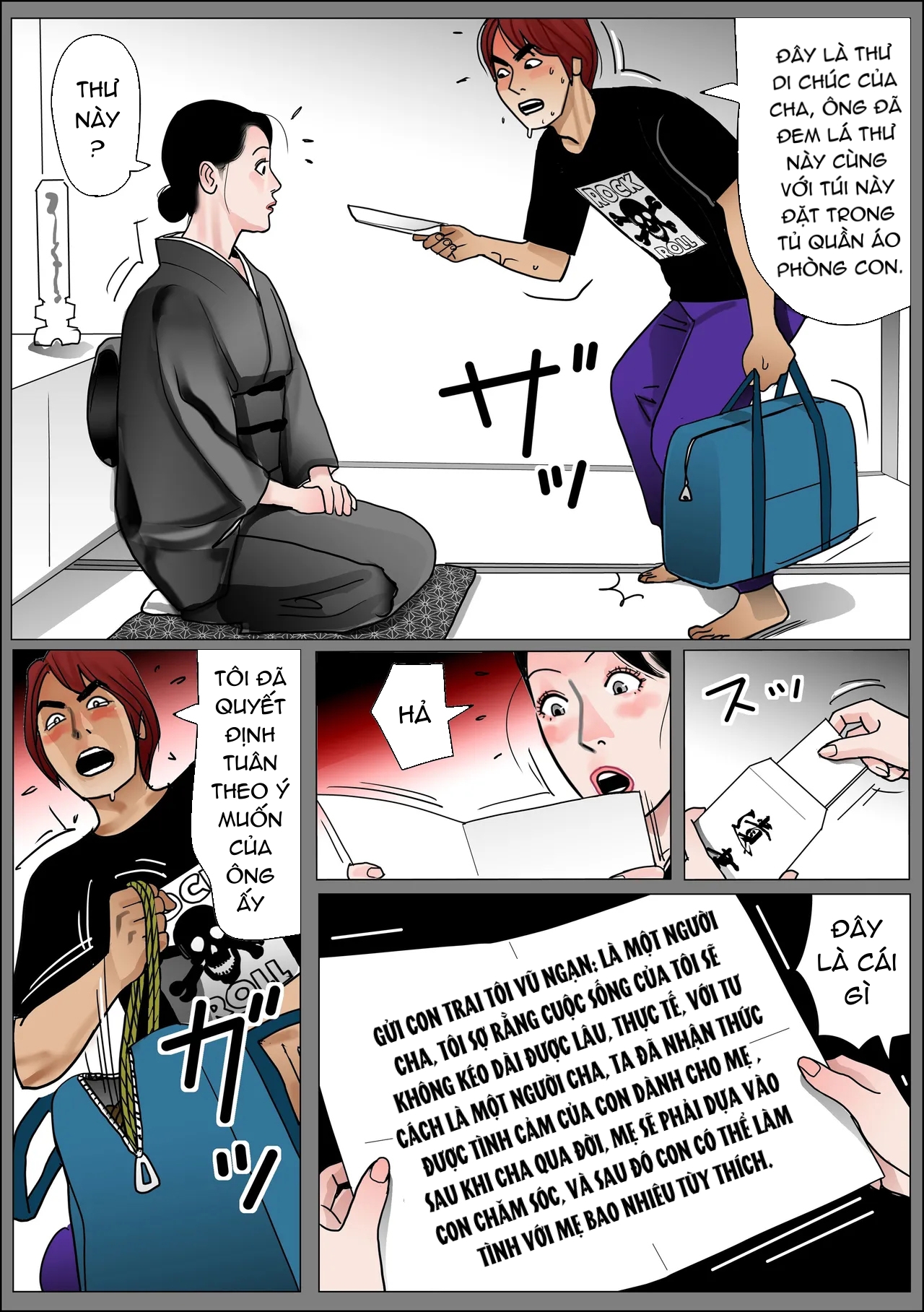 HentaiVN.net - Ảnh 29 - [Shimoyama Killcon] Mother's Vagina File No. 1-3 - Oneshot