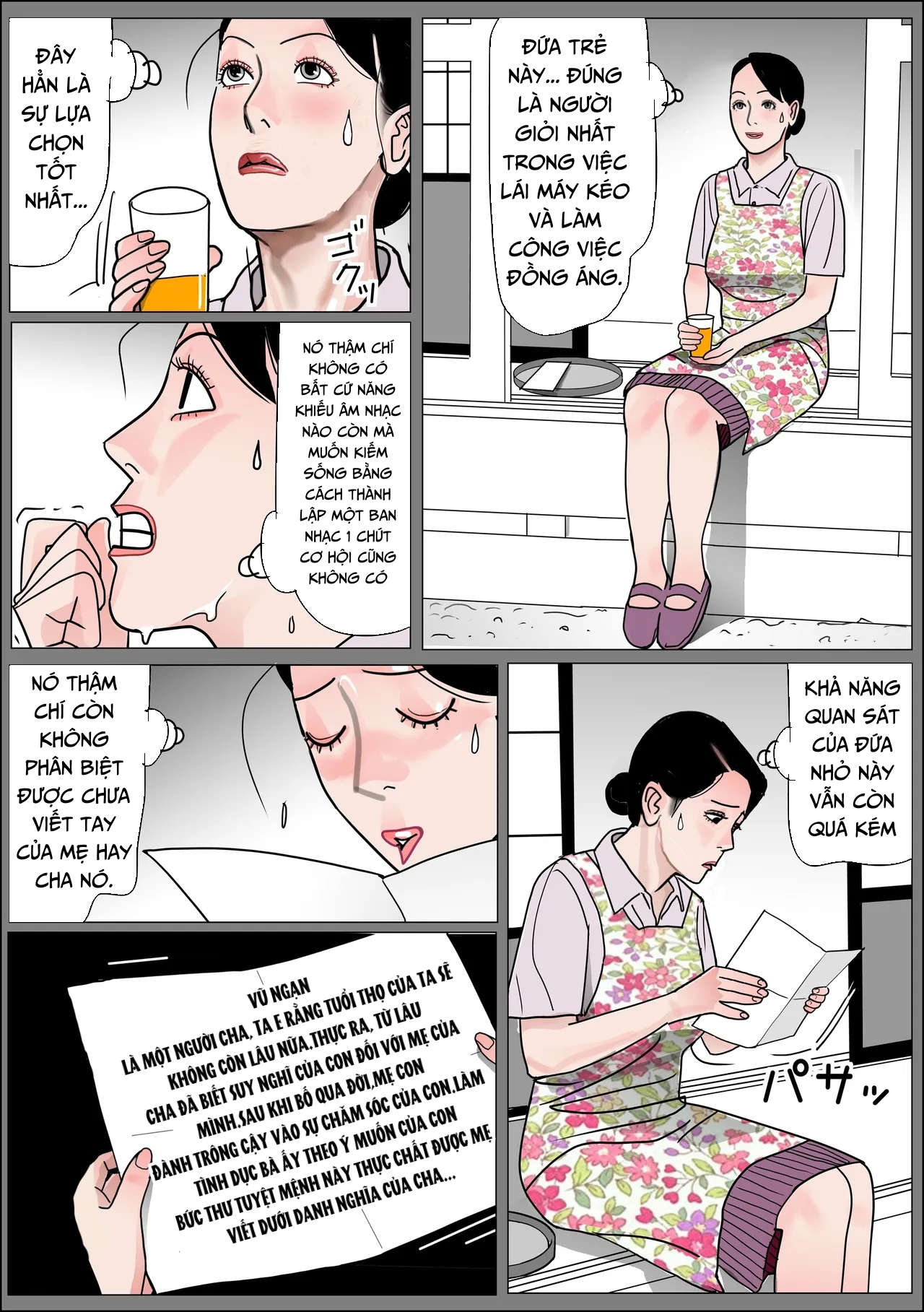 HentaiVN.net - Ảnh 43 - [Shimoyama Killcon] Mother's Vagina File No. 1-3 - Oneshot