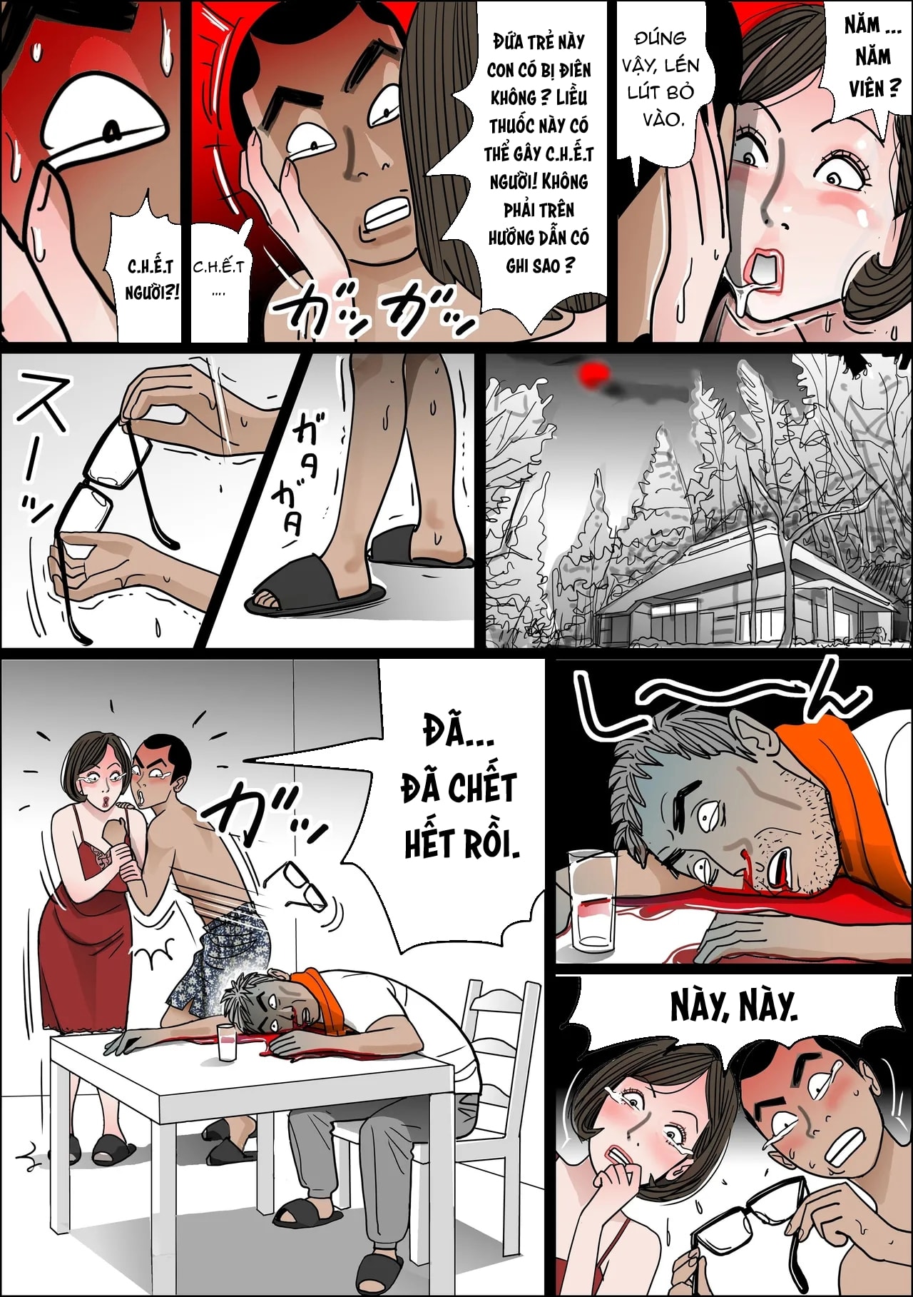 HentaiVN.net - Ảnh 56 - [Shimoyama Killcon] Mother's Vagina File No. 1-3 - Oneshot