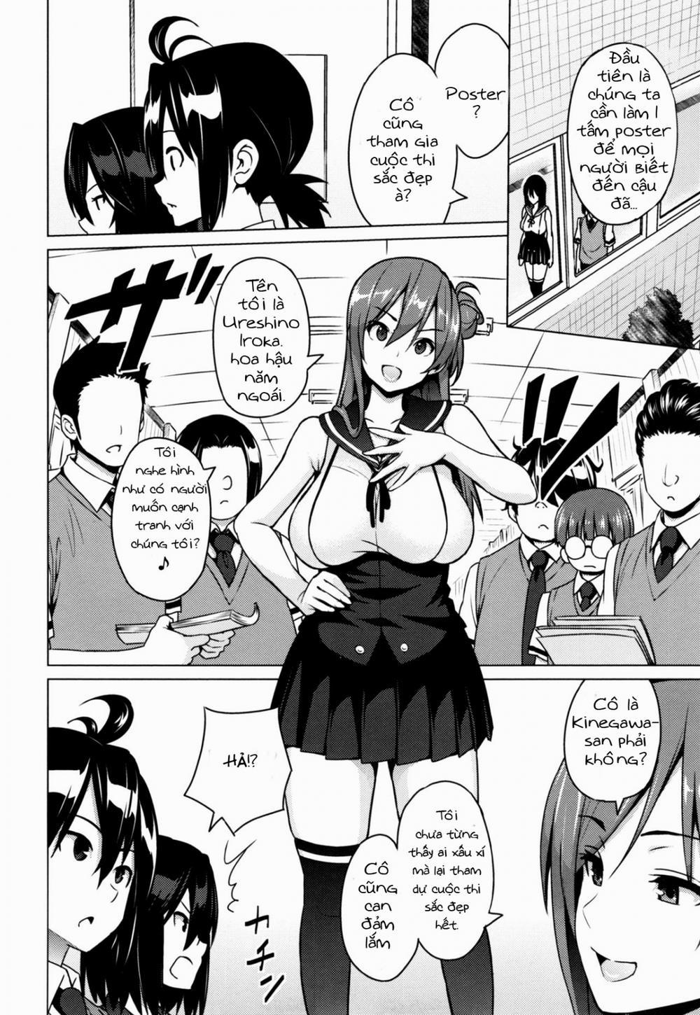 HentaiVN.net - Ảnh 10 - Elect Erect [エレクトえれくと] - Chap 1