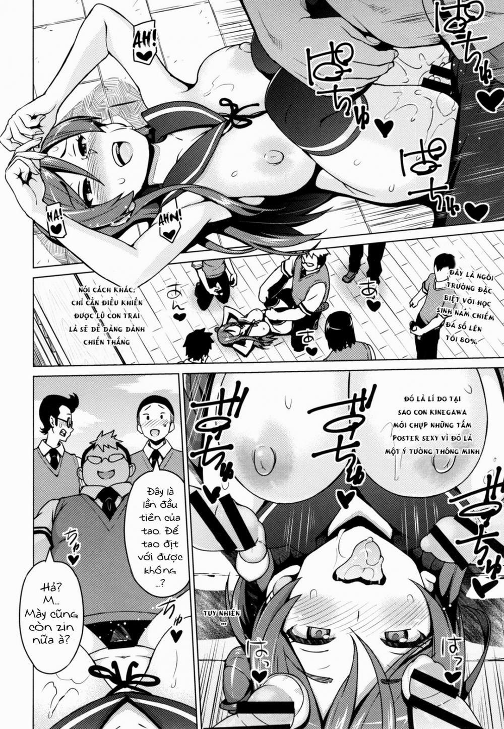 HentaiVN.net - Ảnh 26 - Elect Erect [エレクトえれくと] - Chap 1