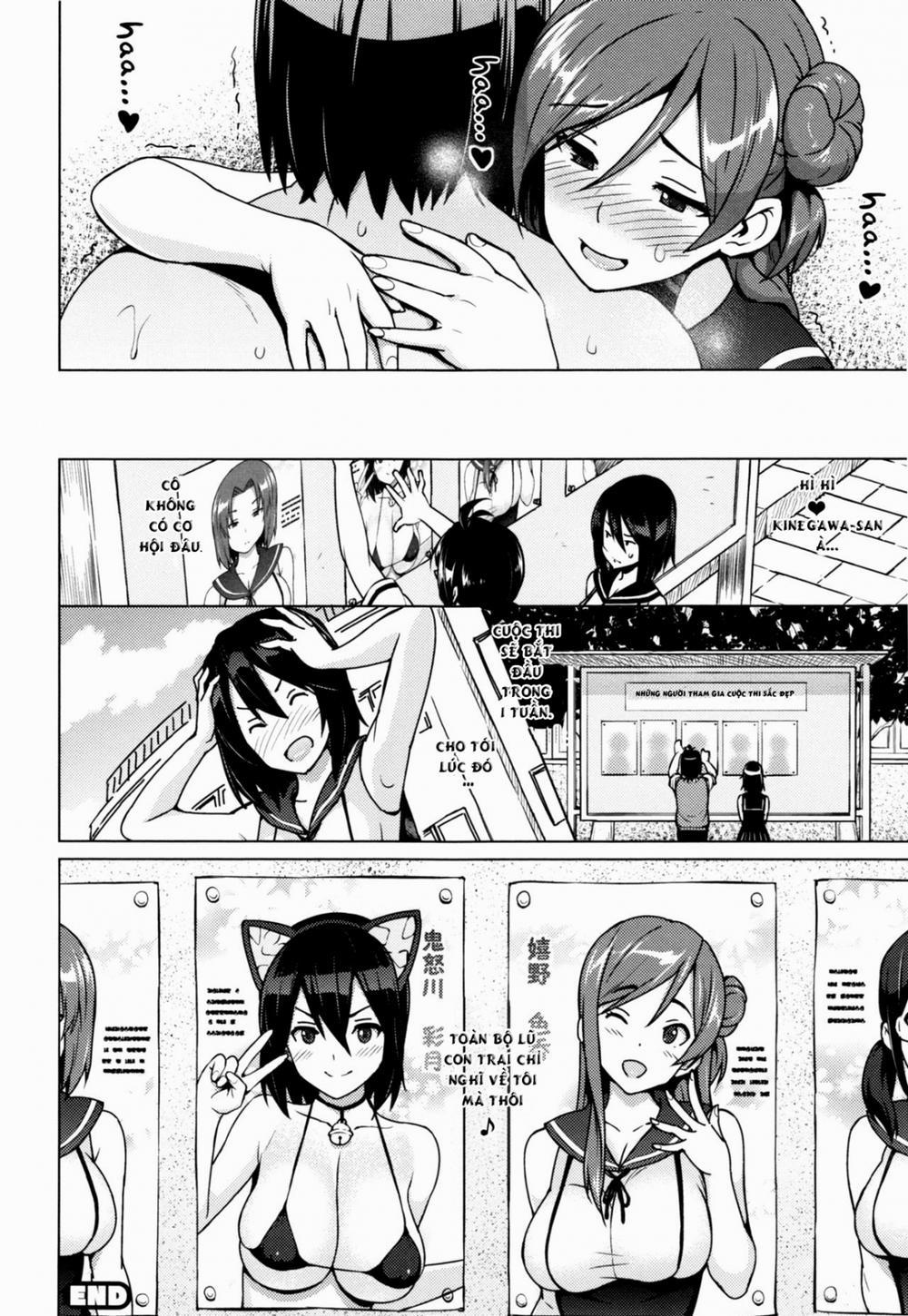 HentaiVN.net - Ảnh 32 - Elect Erect [エレクトえれくと] - Chap 1