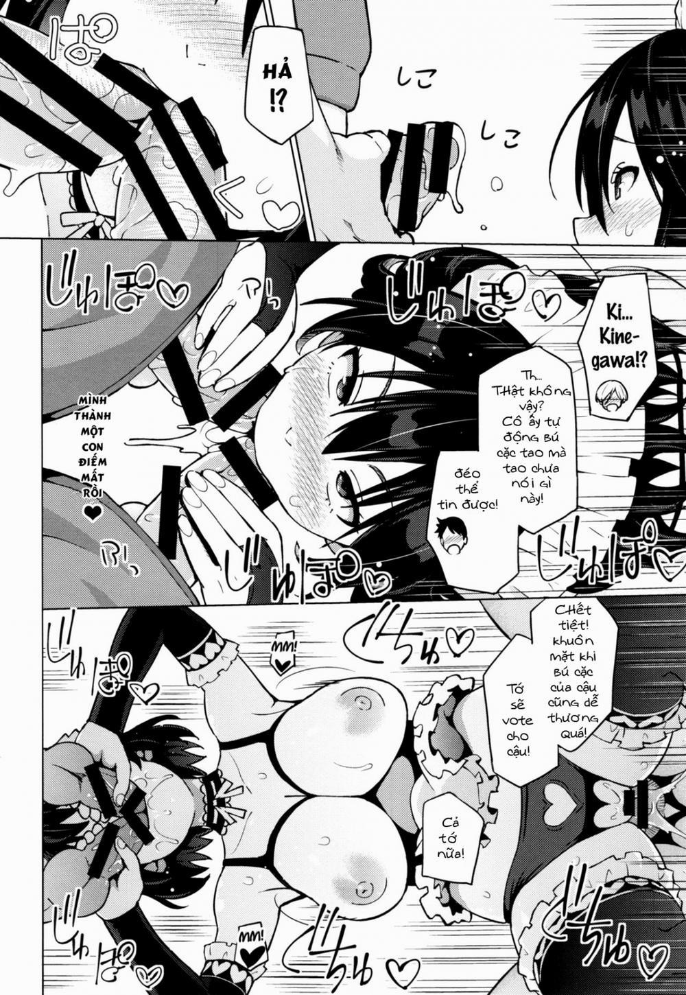 HentaiVN.net - Ảnh 22 - Elect Erect [エレクトえれくと] - Chap 2