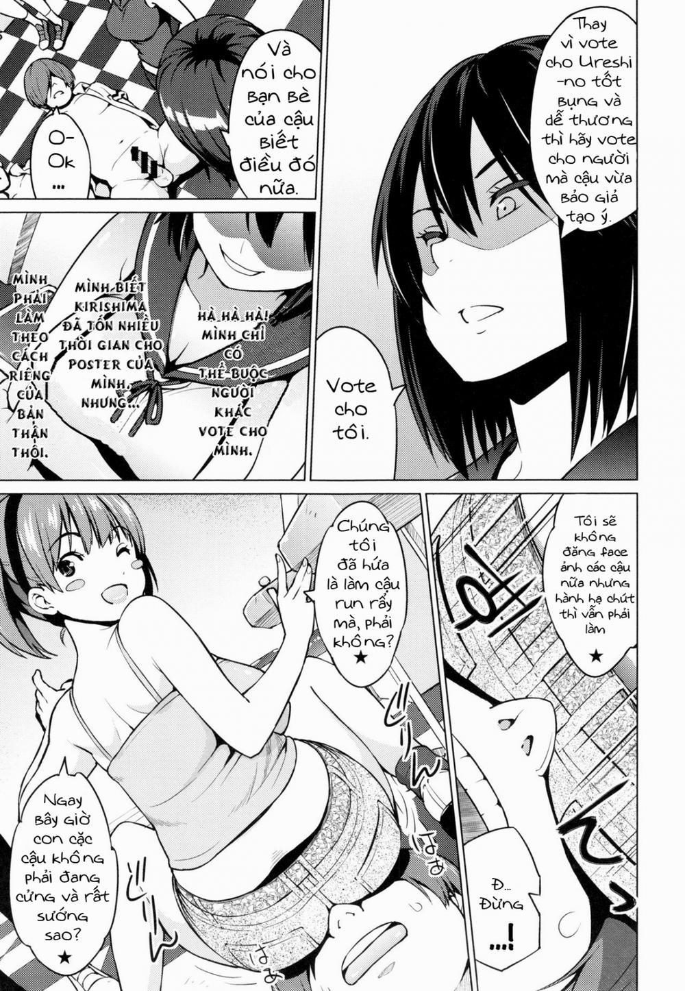 HentaiVN.net - Ảnh 3 - Elect Erect [エレクトえれくと] - Chap 2