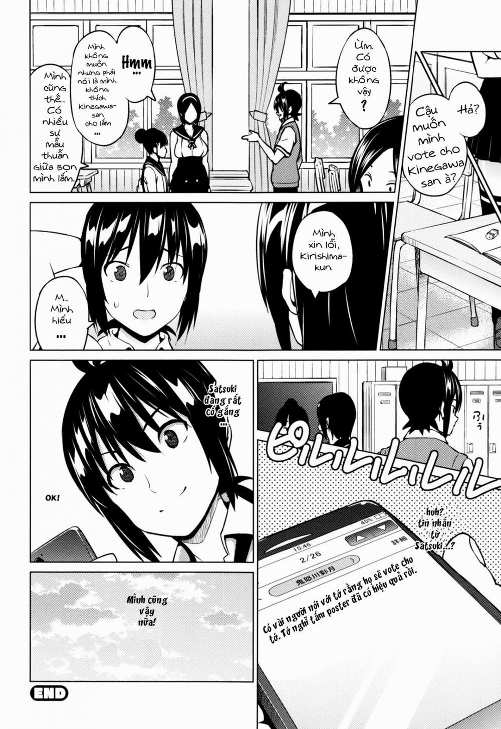 HentaiVN.net - Ảnh 30 - Elect Erect [エレクトえれくと] - Chap 2