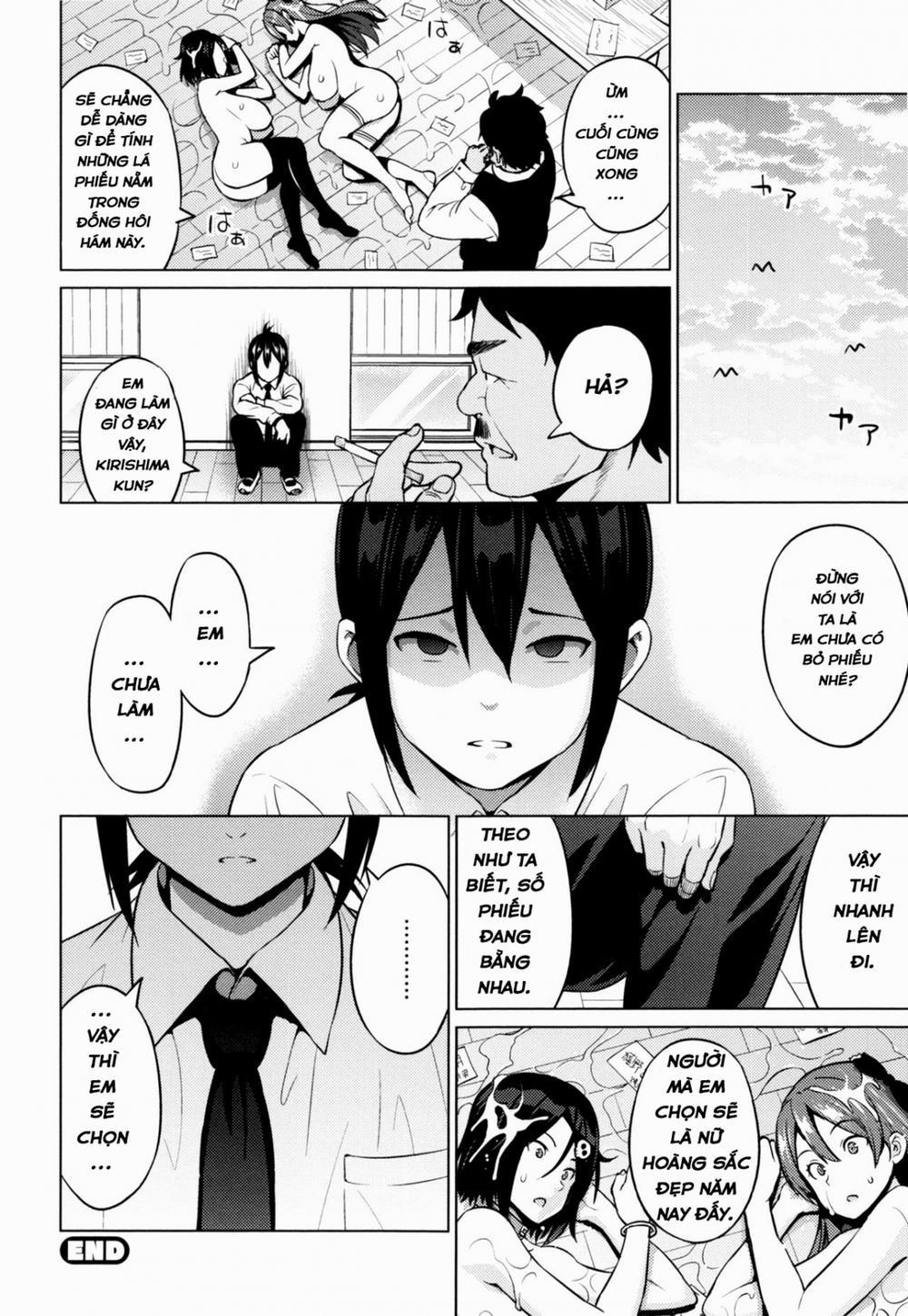 HentaiVN.net - Ảnh 29 - Elect Erect [エレクトえれくと] - Chap 3