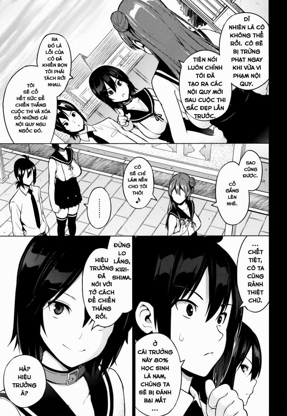 HentaiVN.net - Ảnh 4 - Elect Erect [エレクトえれくと] - Chap 3