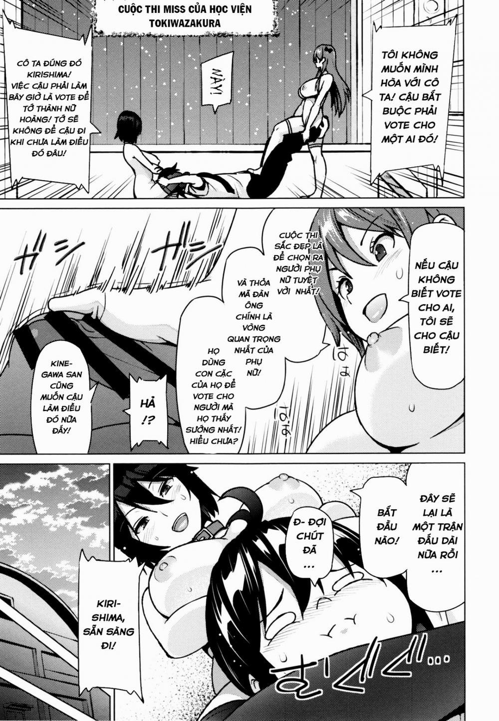 HentaiVN.net - Ảnh 3 - Elect Erect [エレクトえれくと] - Chap 4