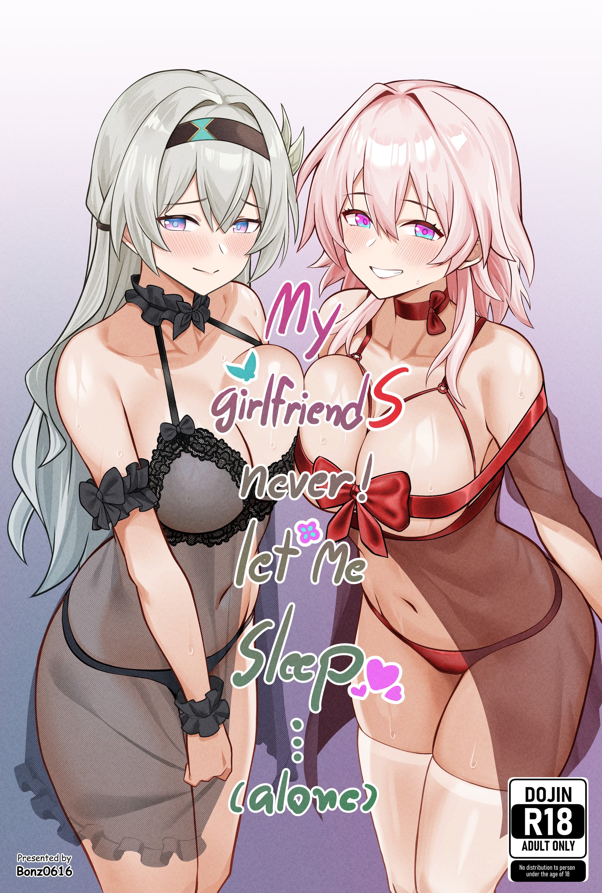 HentaiVN.net - Ảnh 1 - Cô bạn gái của tôi không bao giờ! Cho tôi ngủ… (Một mình) - Oneshot