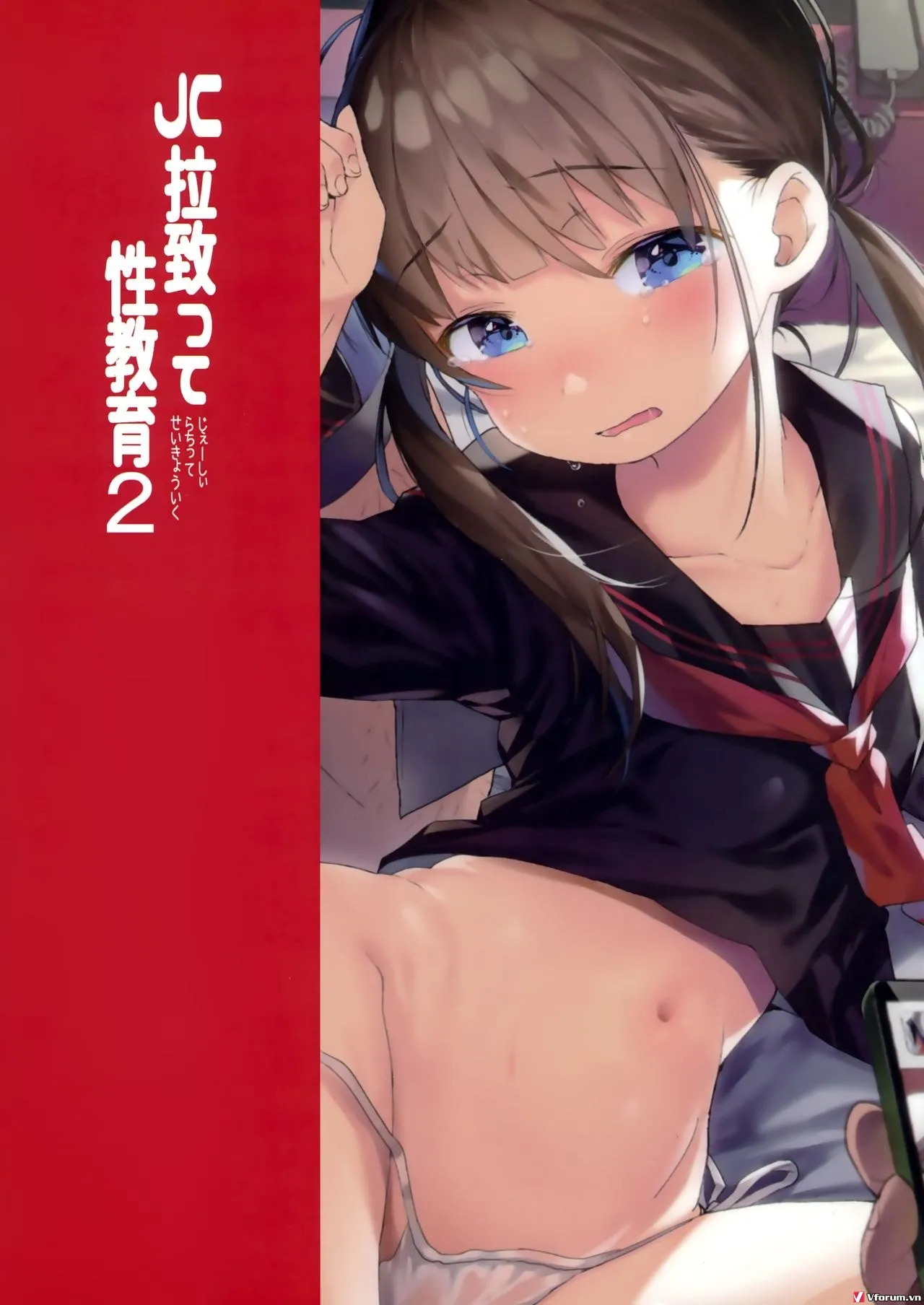 HentaiVN.net - Ảnh 27 - JC Rachitte Seikyouiku - Chap 2