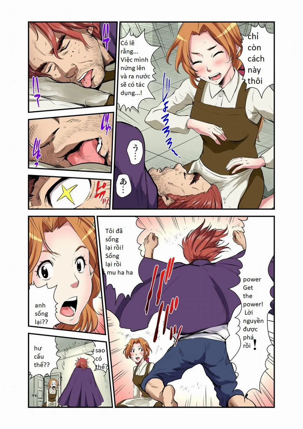 HentaiVN.net - Ảnh 20 - Tổng Hợp Hentai Disney - Chương 0 Người đẹp và quái vật 2 0 bản lỗi- bản đẹp 0