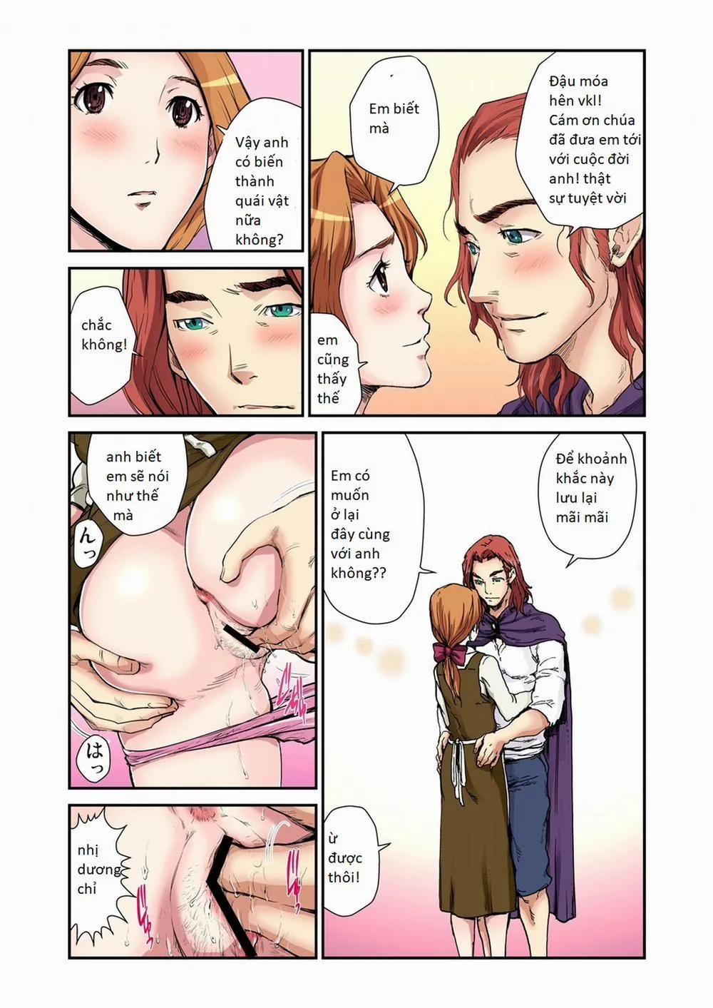 HentaiVN.net - Ảnh 22 - Tổng Hợp Hentai Disney - Chương 0 Người đẹp và quái vật 2 0 bản lỗi- bản đẹp 0