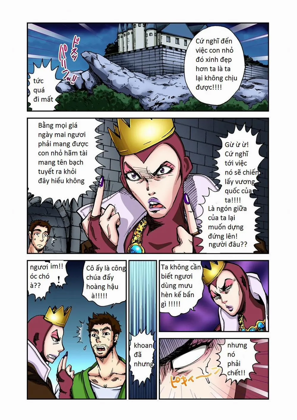 HentaiVN.net - Ảnh 4 - Tổng Hợp Hentai Disney - Chương 4 Bạch tuyết và 7 chú lùn 0 Bản đẹp 0