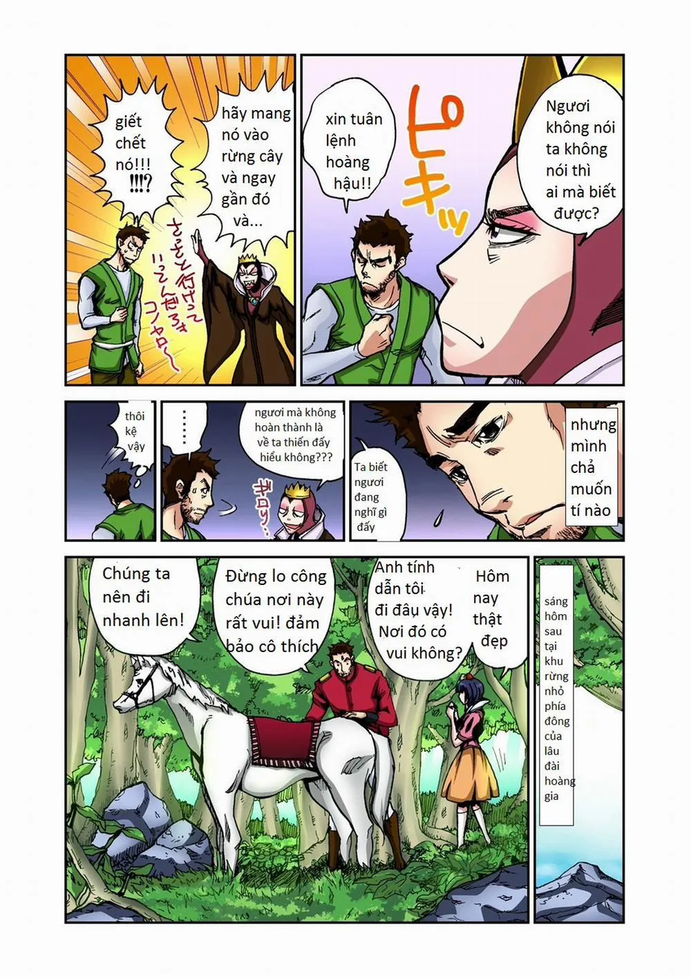 HentaiVN.net - Ảnh 5 - Tổng Hợp Hentai Disney - Chương 4 Bạch tuyết và 7 chú lùn 0 Bản đẹp 0