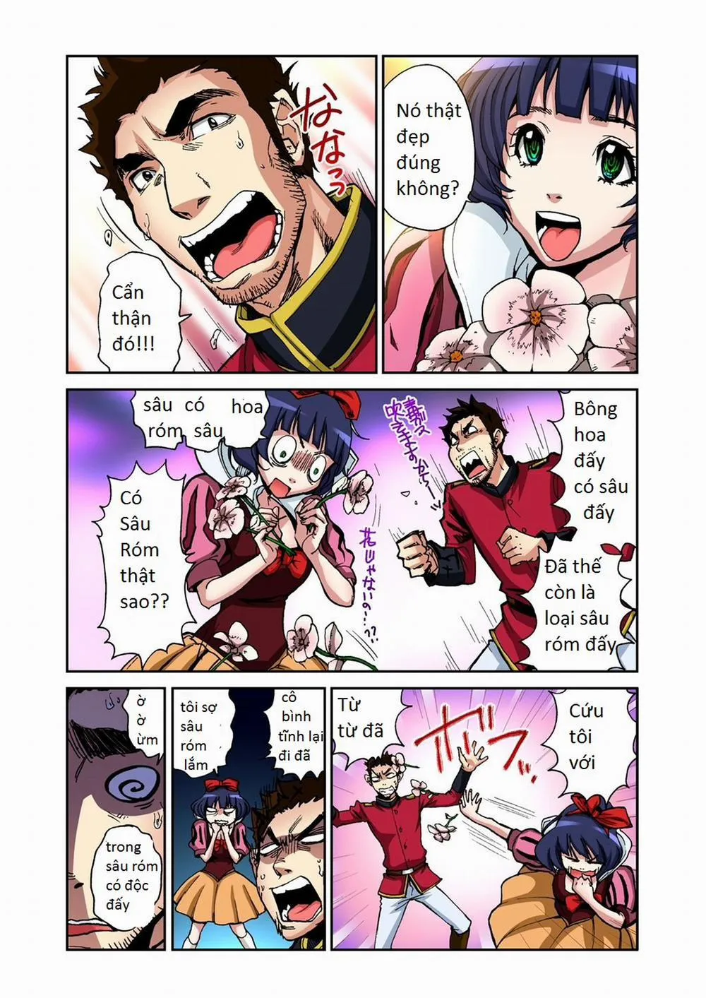 HentaiVN.net - Ảnh 7 - Tổng Hợp Hentai Disney - Chương 4 Bạch tuyết và 7 chú lùn 0 Bản đẹp 0