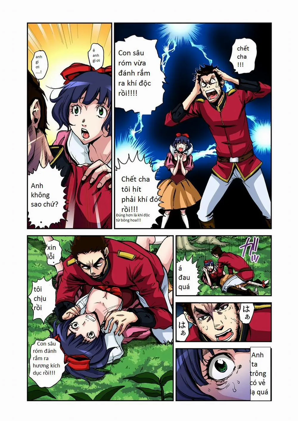 HentaiVN.net - Ảnh 8 - Tổng Hợp Hentai Disney - Chương 4 Bạch tuyết và 7 chú lùn 0 Bản đẹp 0