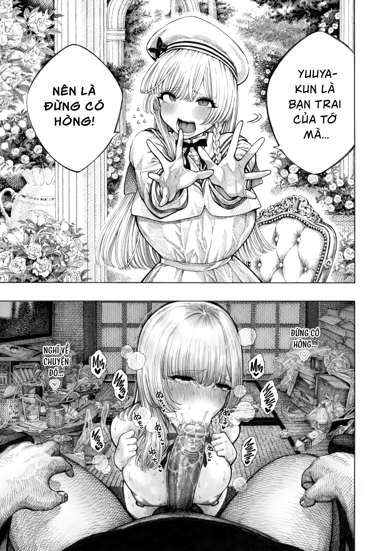 HentaiVN.net - Ảnh 5 - Nàng succubus Reina - Oneshot nổ cặc