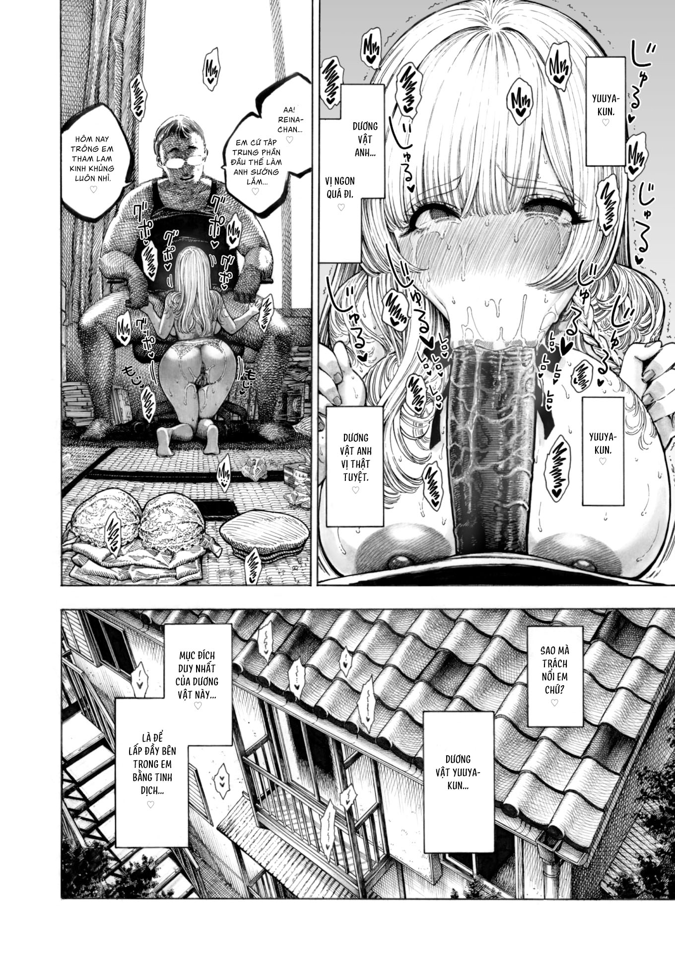 HentaiVN.net - Ảnh 6 - Nàng succubus Reina - Oneshot nổ cặc