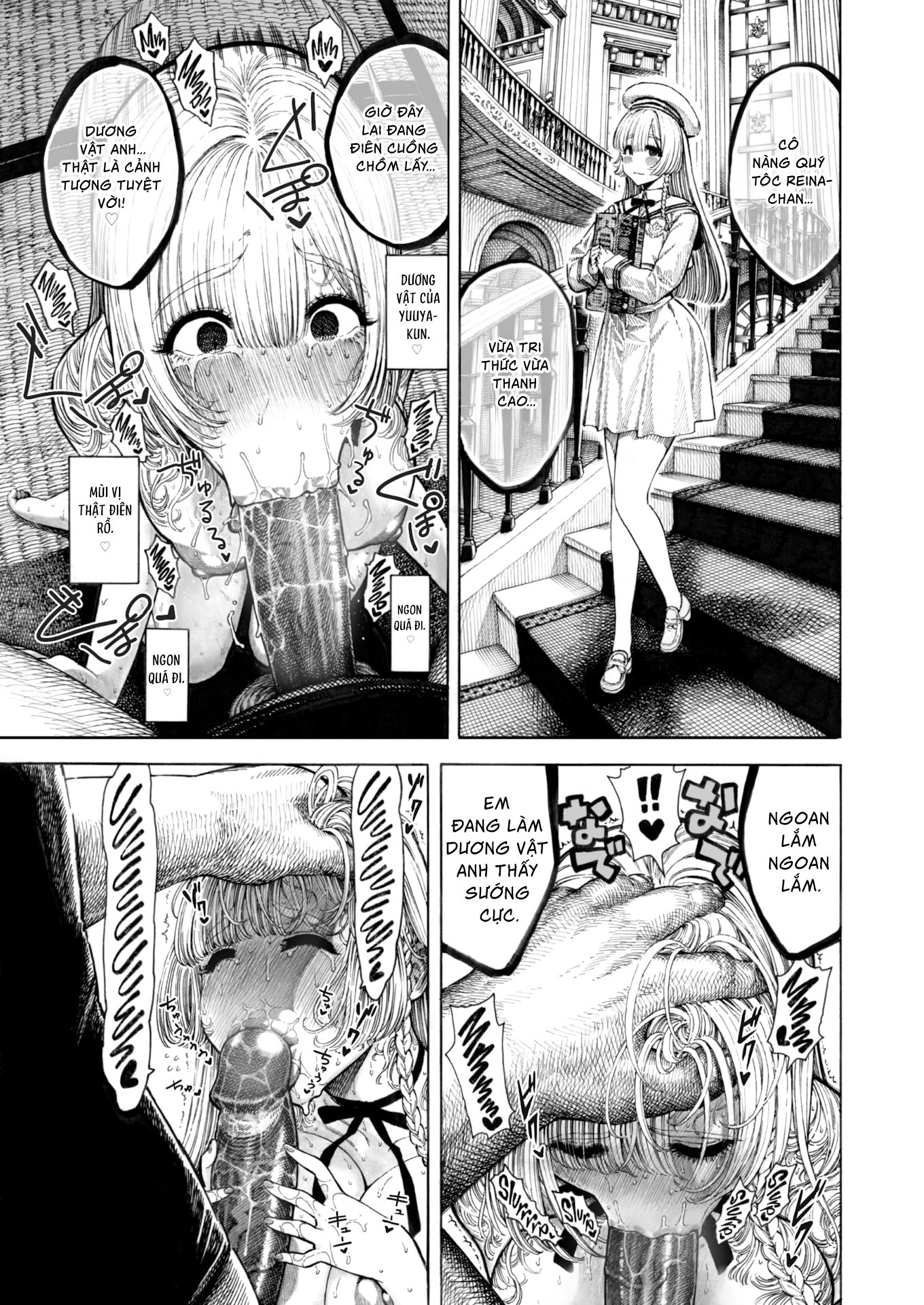 HentaiVN.net - Ảnh 9 - Nàng succubus Reina - Oneshot nổ cặc
