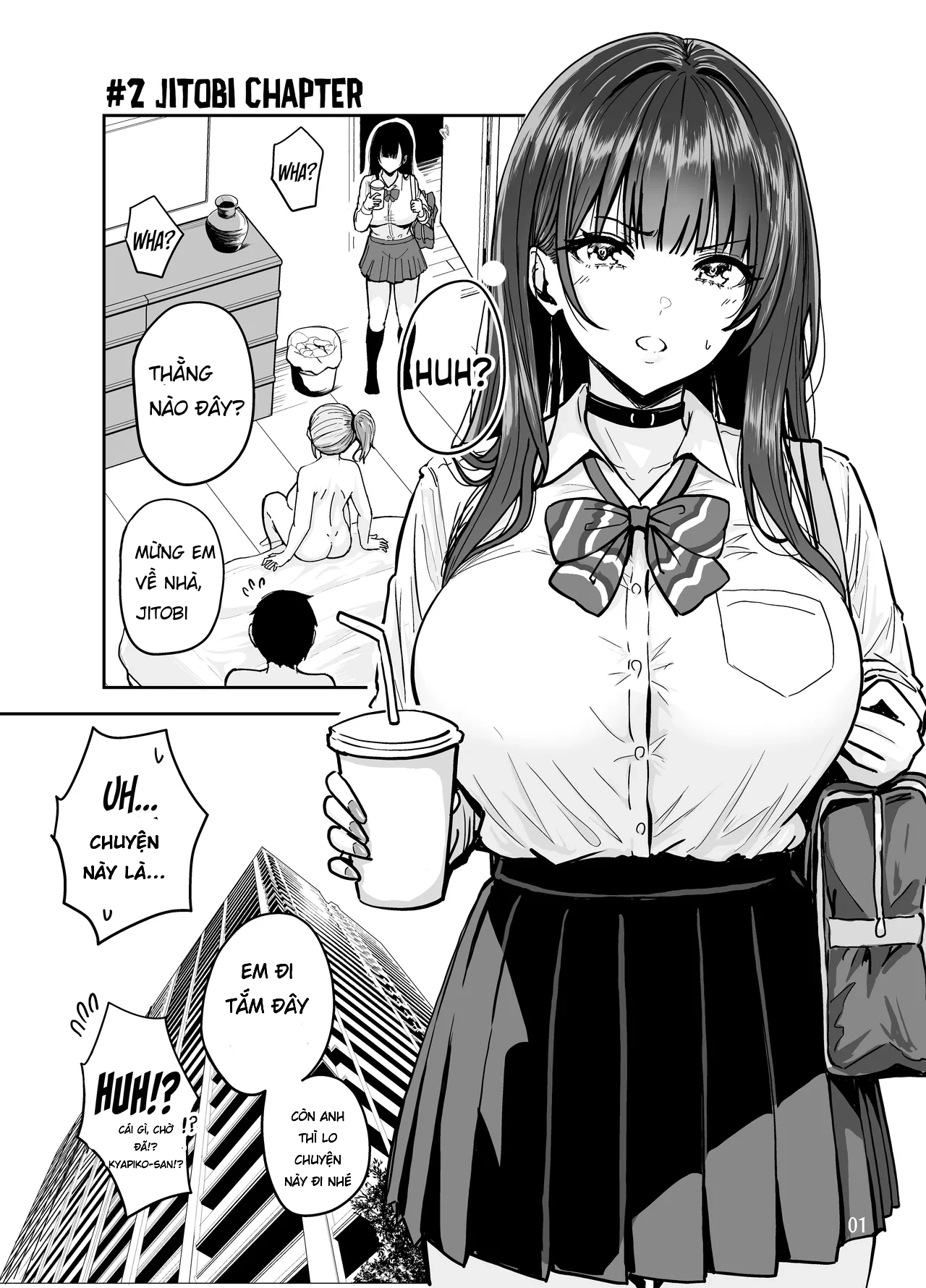 HentaiVN.net - Ảnh 3 - Gal to Meccha Namahame Nakadashi Ecchi Suru Hanashi #2 - Chapter 2