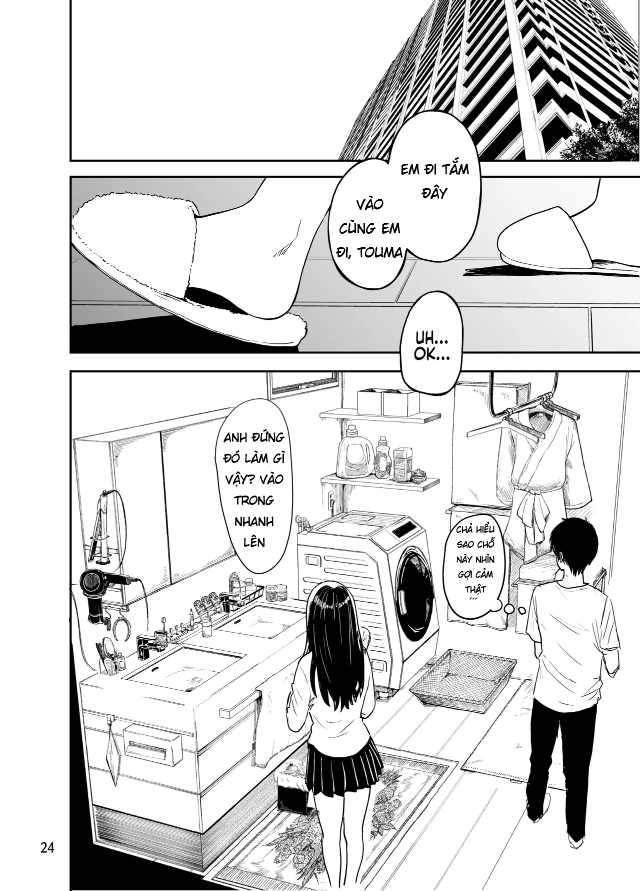 HentaiVN.net - Ảnh 26 - Gal to Meccha Namahame Nakadashi Ecchi Suru Hanashi #2 - Chapter 2