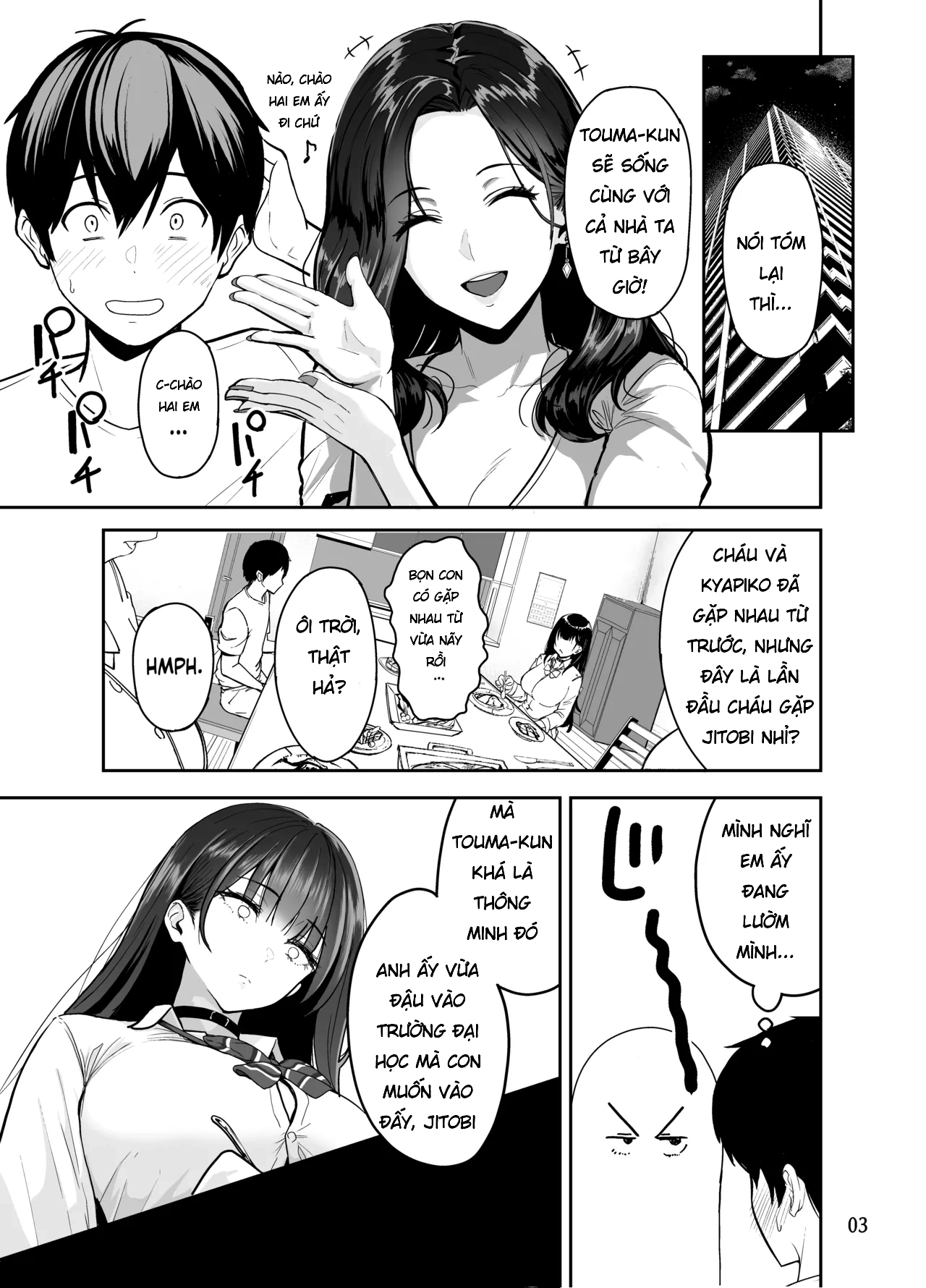 HentaiVN.net - Ảnh 5 - Gal to Meccha Namahame Nakadashi Ecchi Suru Hanashi #2 - Chapter 2