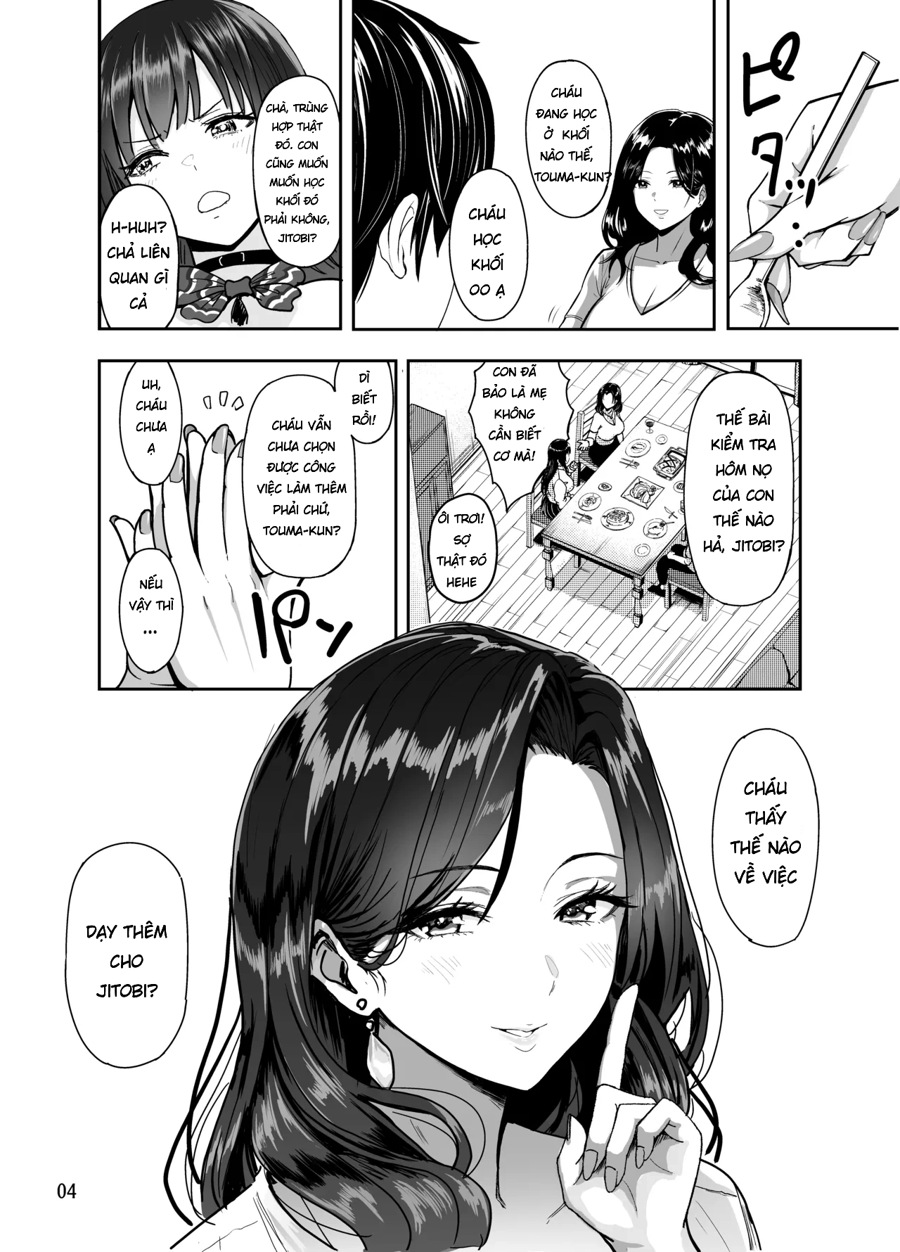 HentaiVN.net - Ảnh 6 - Gal to Meccha Namahame Nakadashi Ecchi Suru Hanashi #2 - Chapter 2