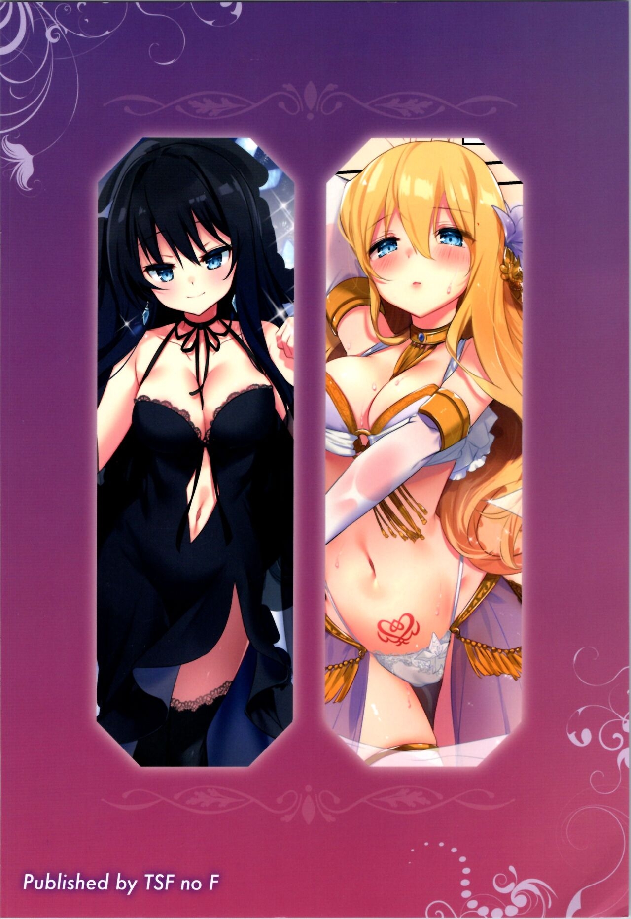 HentaiVN.net - Ảnh 71 - Kết quả của sự trả thù - Oneshot