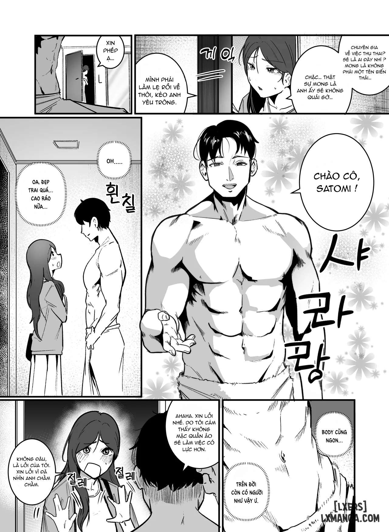 HentaiVN.net - Ảnh 8 - PREGNANCY MANAGEMENT - Oneshot.