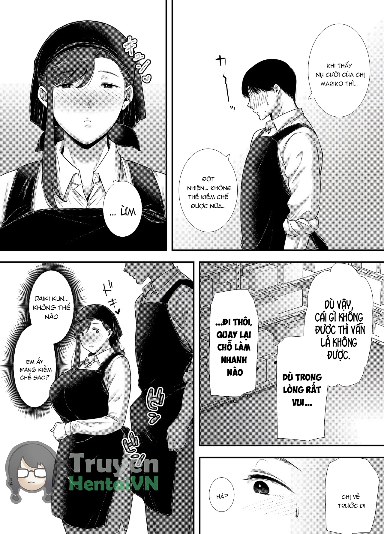 HentaiVN.net - Ảnh 14 - Mariko-san to Boku 2 ~Beit-saki no Hitozuma to no Furin Kankei~ - Oneshot