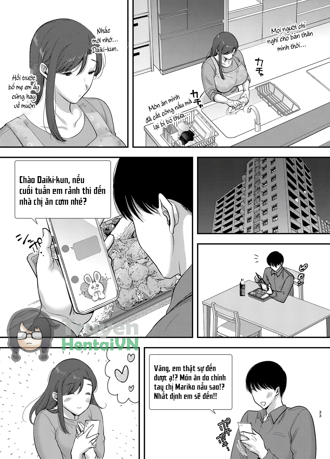 HentaiVN.net - Ảnh 33 - Mariko-san to Boku 2 ~Beit-saki no Hitozuma to no Furin Kankei~ - Oneshot