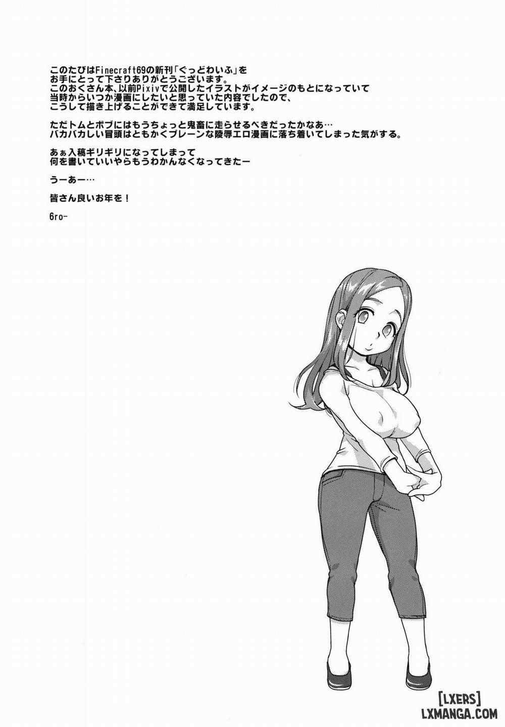 HentaiVN.net - Ảnh 22 - Anh Yêu [Good Wife] - Oneshot
