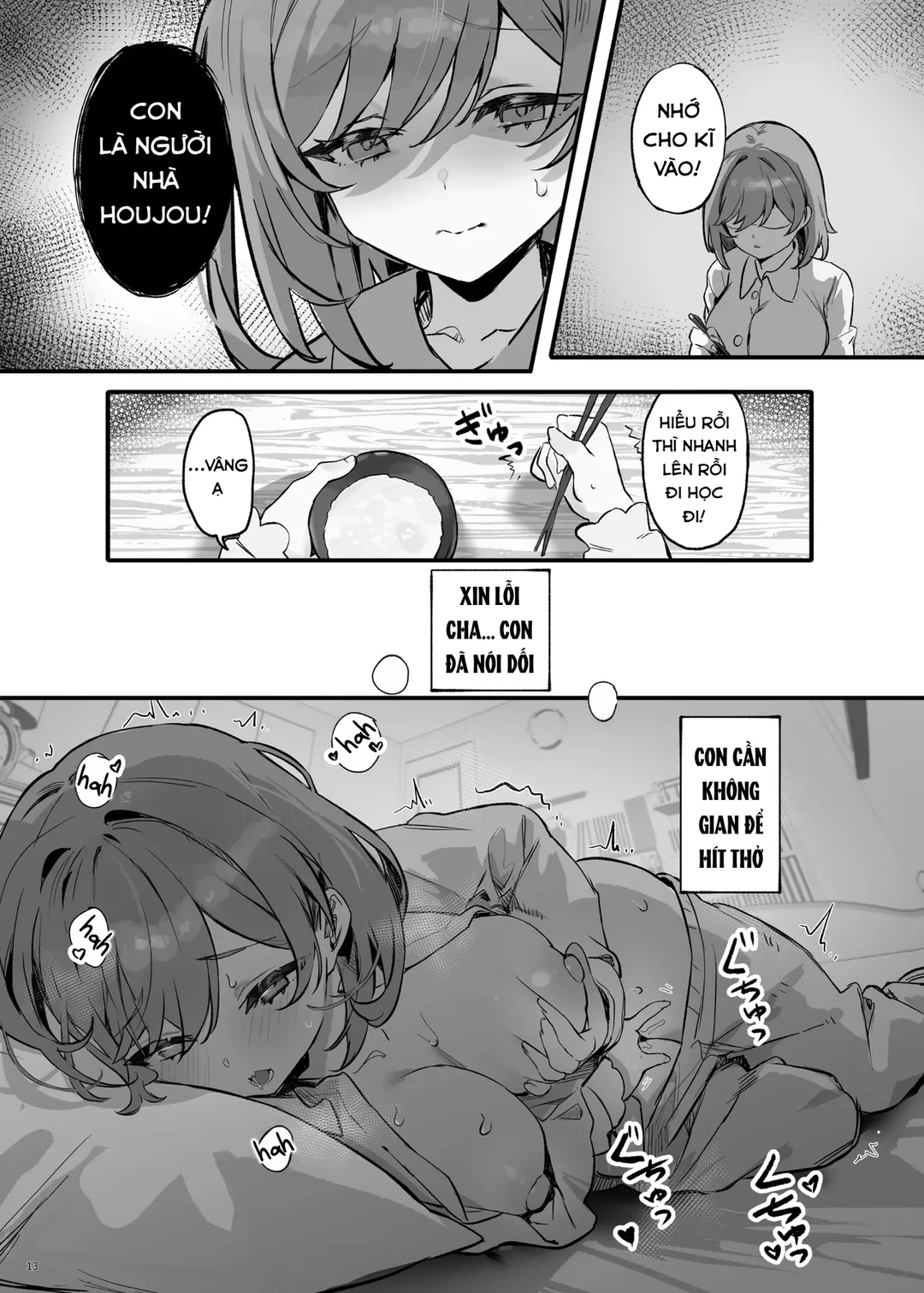 HentaiVN.net - Ảnh 17 - Mình bị thôi miên sao? - Oneshot