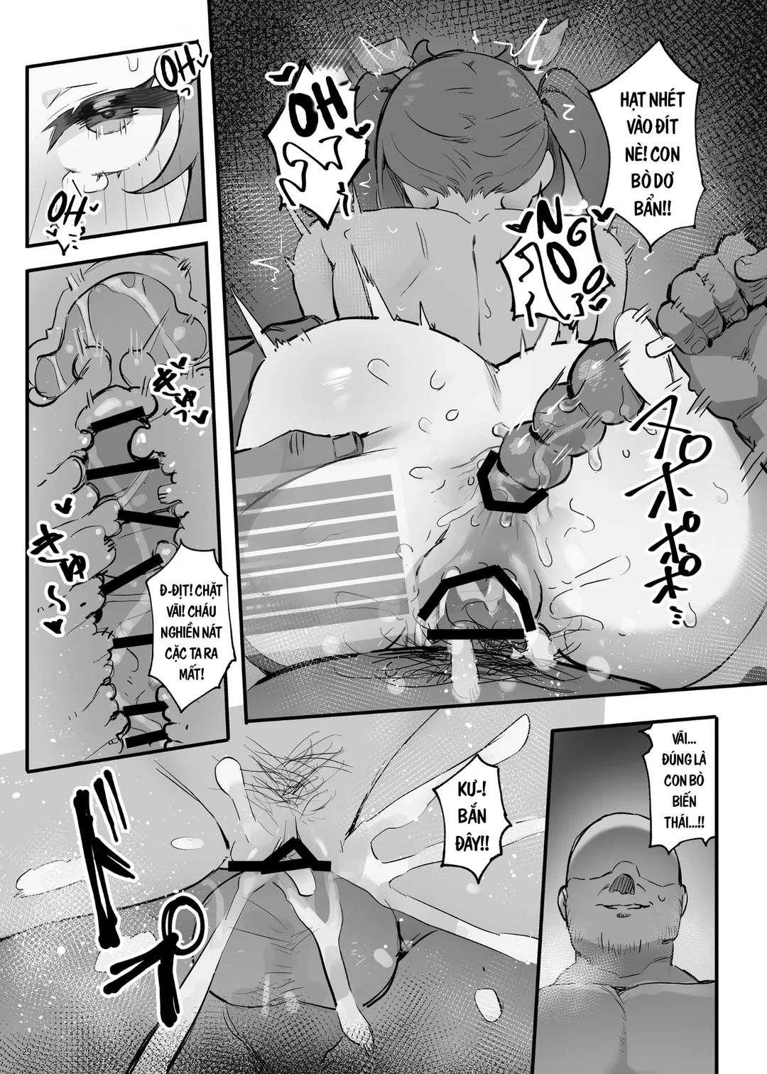 HentaiVN.net - Ảnh 33 - Mình bị thôi miên sao? - Oneshot