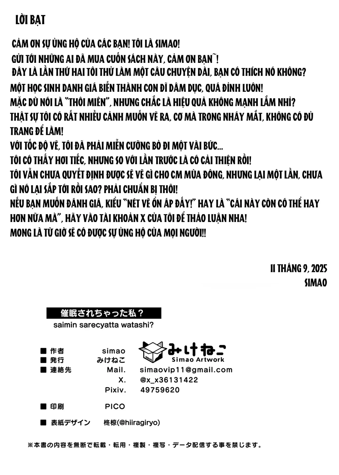 HentaiVN.net - Ảnh 38 - Mình bị thôi miên sao? - Oneshot