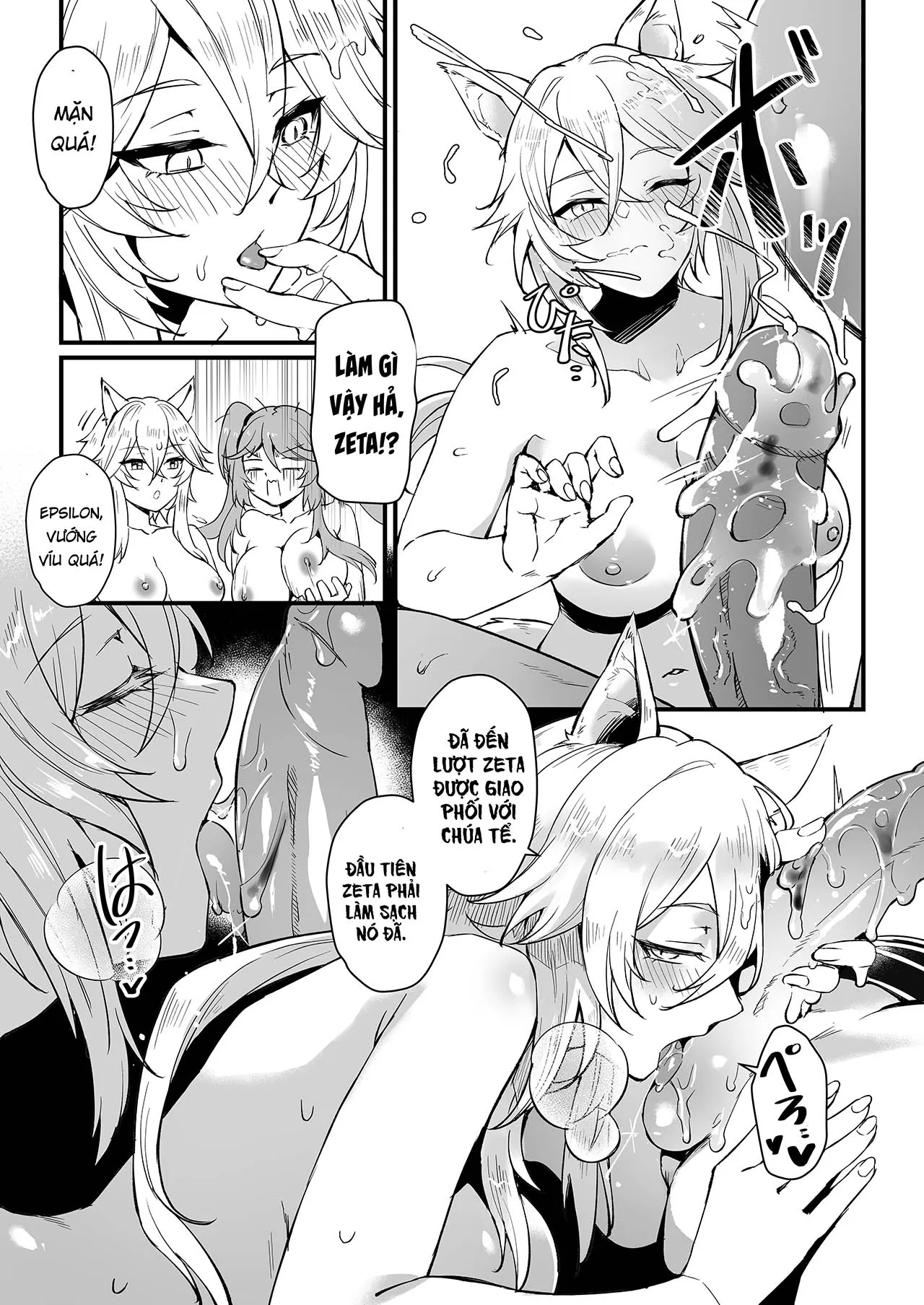 HentaiVN.net - Ảnh 21 - I NEED MORE POWER! - Chap 1