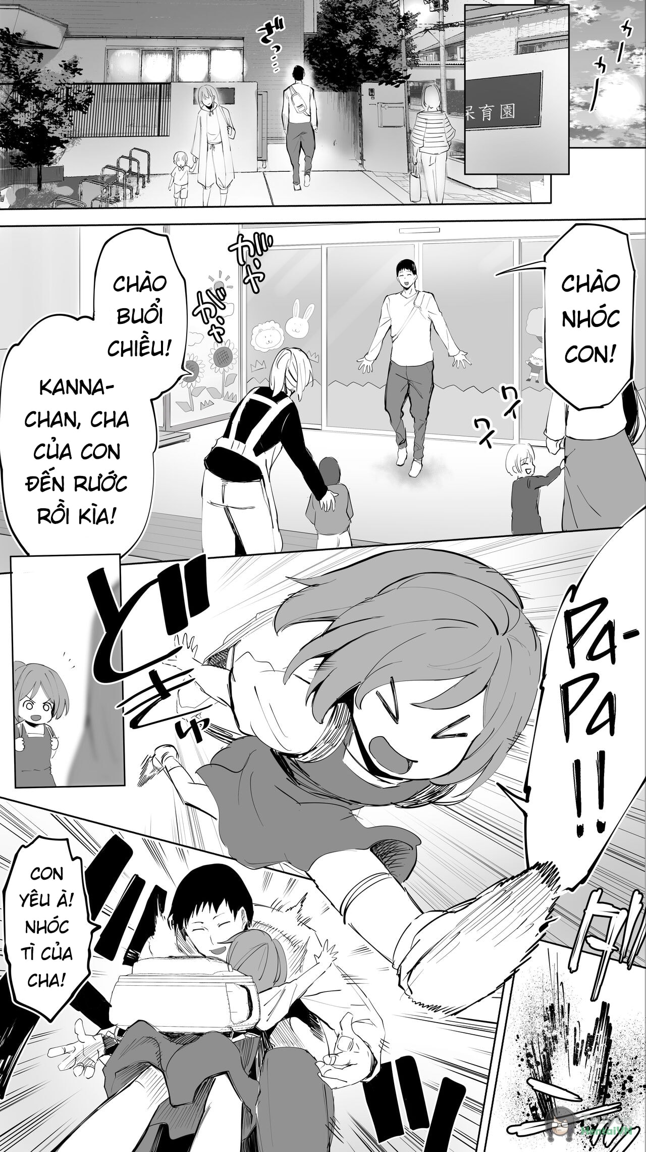 HentaiVN.net - Ảnh 5 - Jimoto no Hametomo Kouhai no Hoikushi N - Oneshot