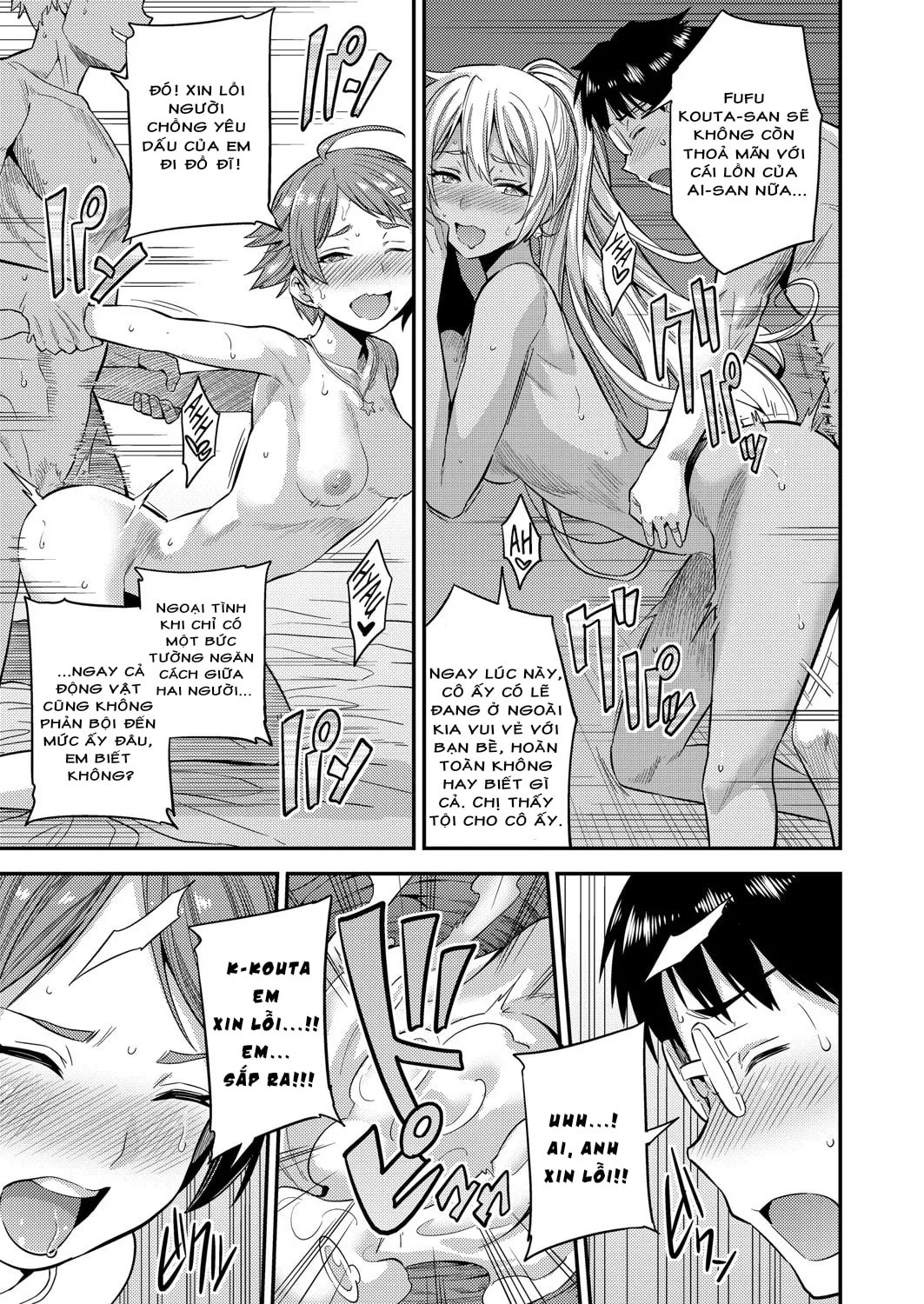 HentaiVN.net - Ảnh 20 - Fuufu Shinpan ~Himitsu no Haramase - Oneshot