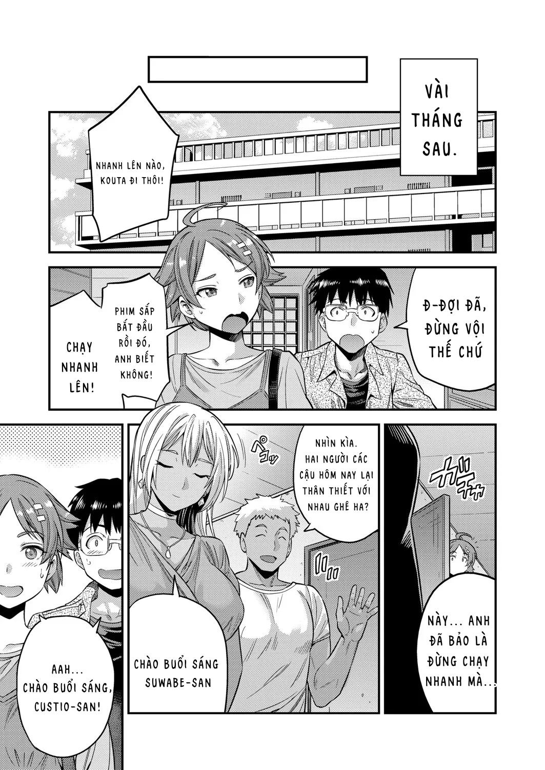 HentaiVN.net - Ảnh 23 - Fuufu Shinpan ~Himitsu no Haramase - Oneshot