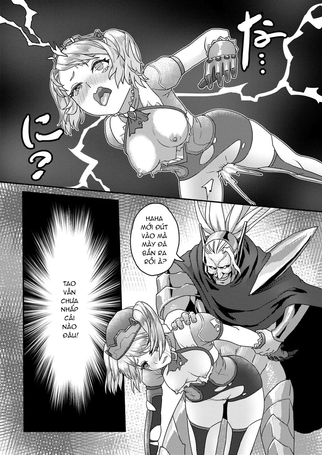HentaiVN.net - Ảnh 9 - Caffenny Hobaku [キャフェニー] - Chap 1