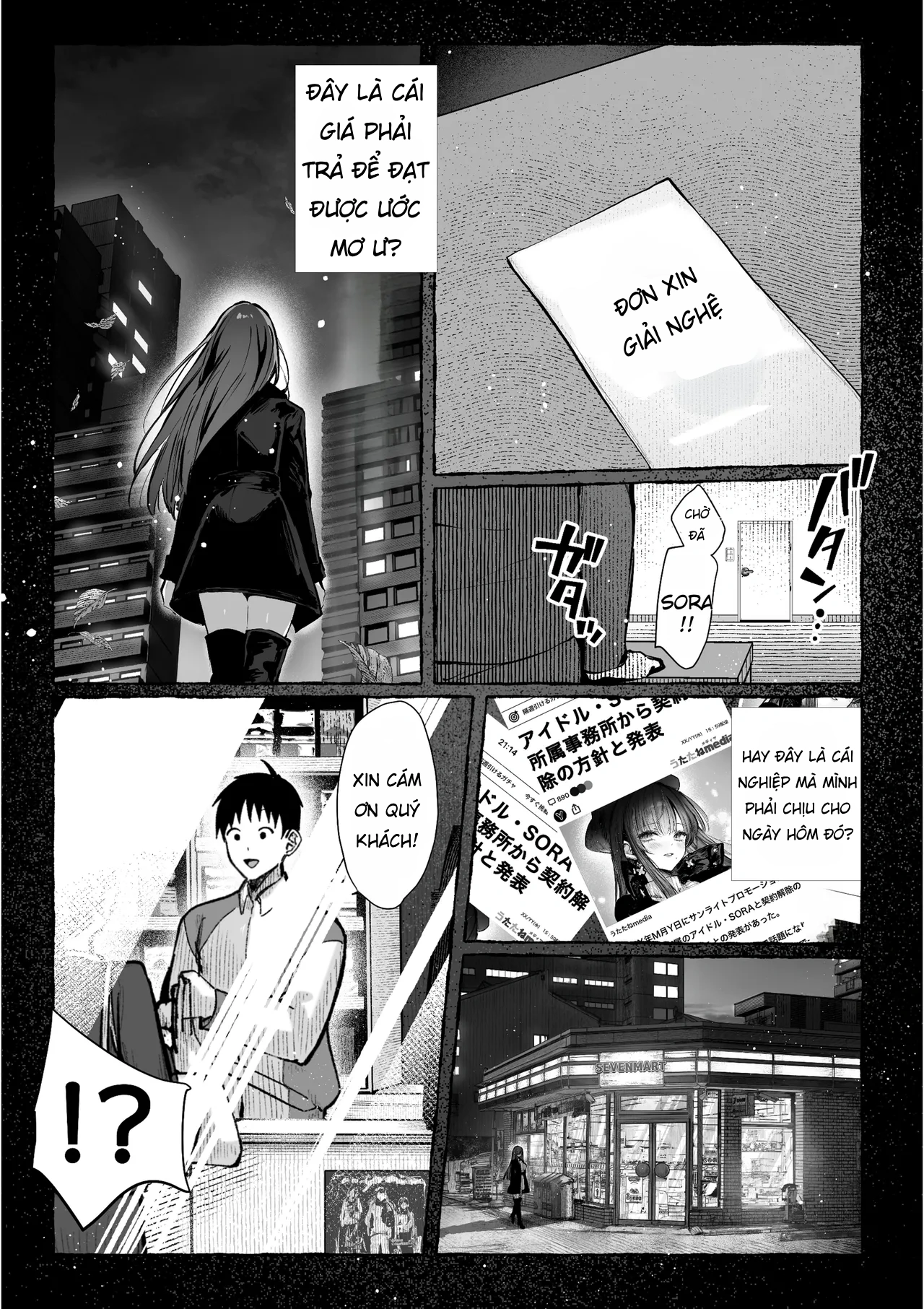 HentaiVN.net - Ảnh 22 - Oshiete Ageru 2 ~Kyonyuu Bijin Onee-san to Rouninsei no Boku no - Oneshot