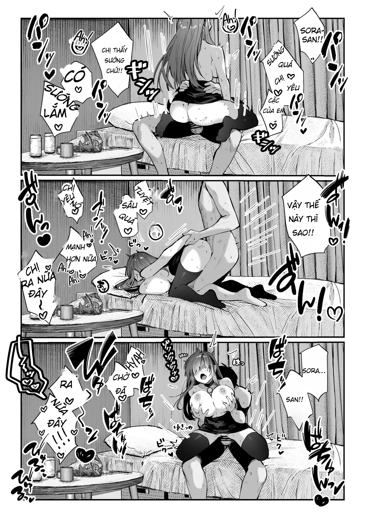 HentaiVN.net - Ảnh 49 - Oshiete Ageru 2 ~Kyonyuu Bijin Onee-san to Rouninsei no Boku no - Oneshot