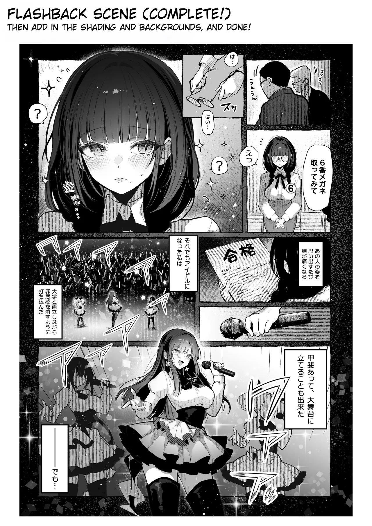 HentaiVN.net - Ảnh 71 - Oshiete Ageru 2 ~Kyonyuu Bijin Onee-san to Rouninsei no Boku no - Oneshot