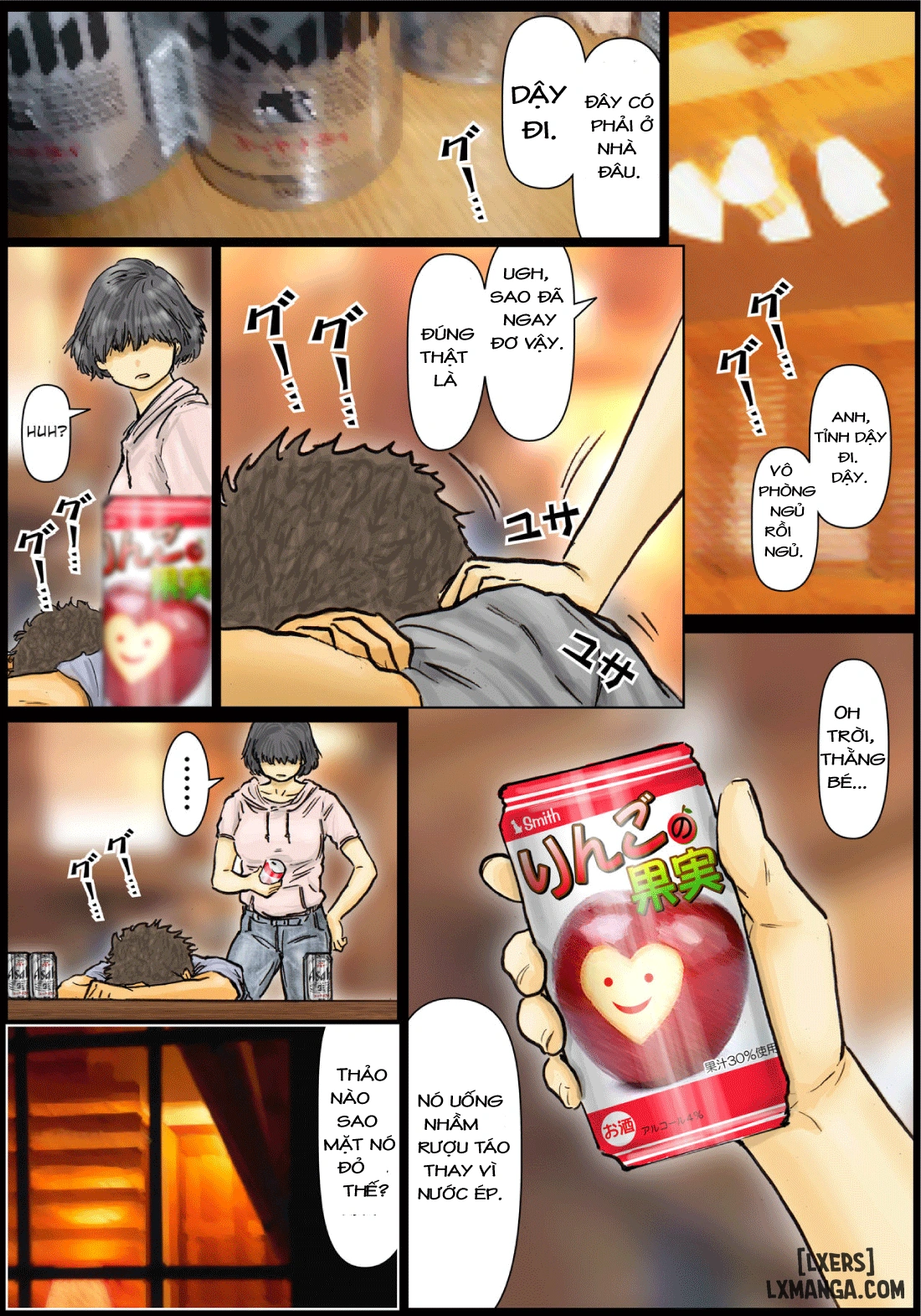 HentaiVN.net - Ảnh 12 - Oba-san no Karada ga Kimochi Yosugiru kara - chap 1