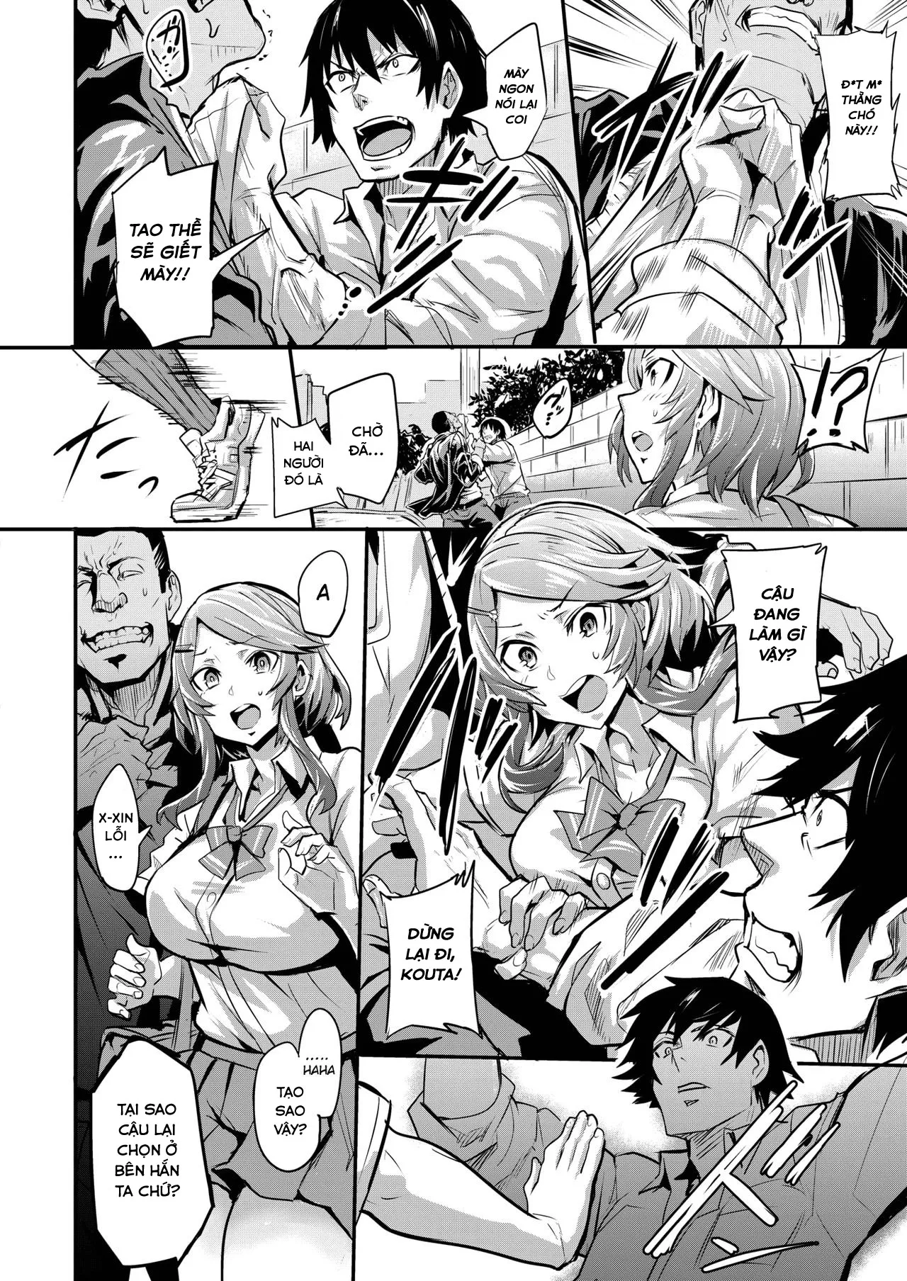 HentaiVN.net - Ảnh 12 - Độc chiếm [Monopolize, First Come First Served] - Chap 2